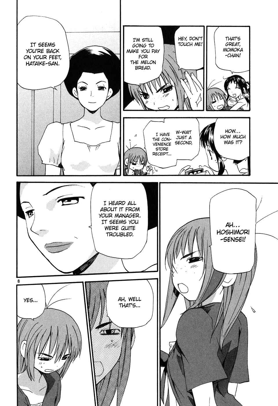 •REC Chapter 63 - Page 9