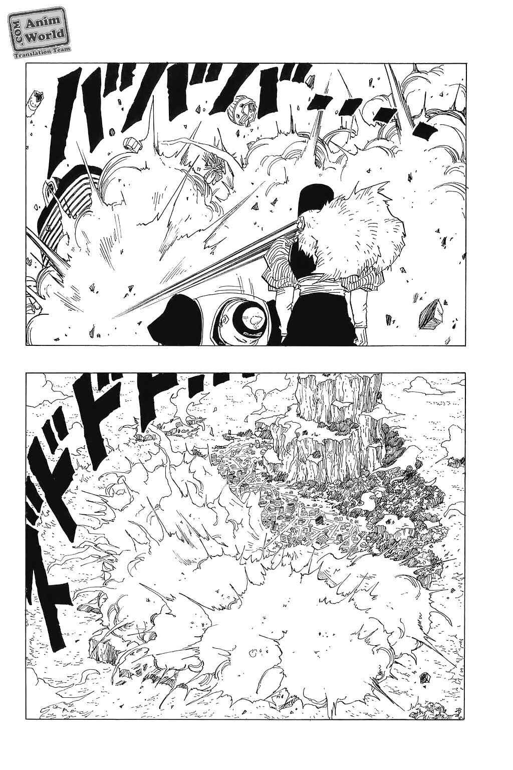Dragon Ball Chapter 339 - Page 10