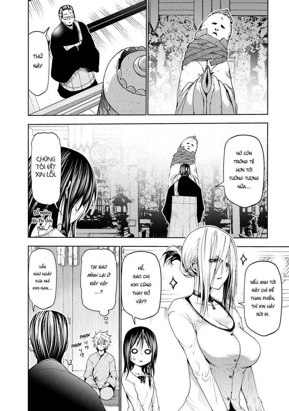 TenPuru Chapter 18 - Page 18