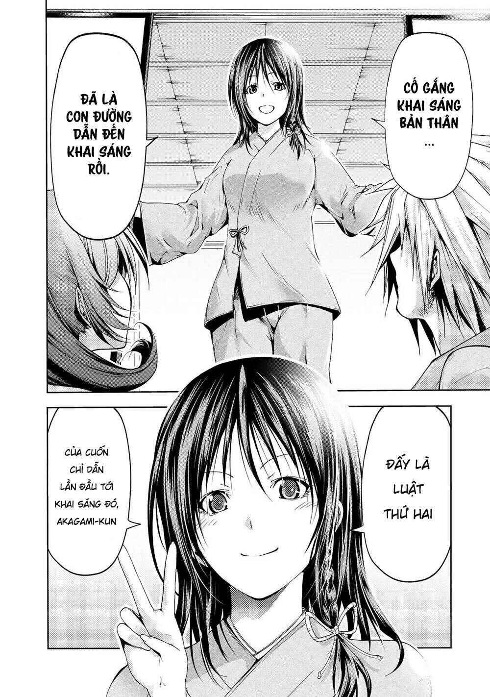 TenPuru Chapter 18 - Page 7