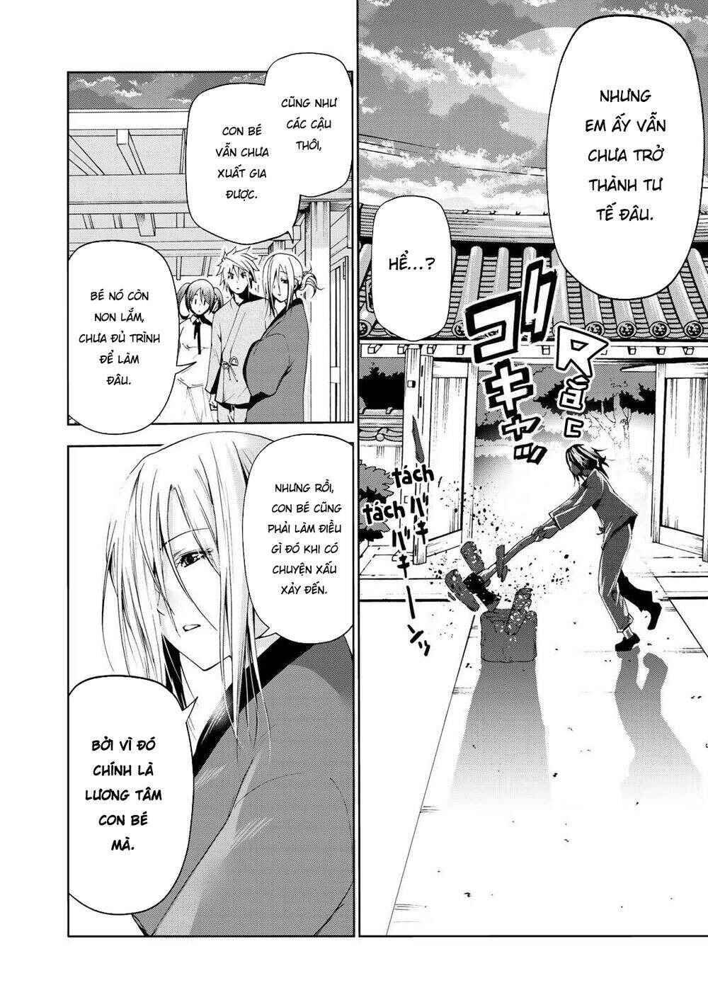 TenPuru Chapter 18 - Page 9