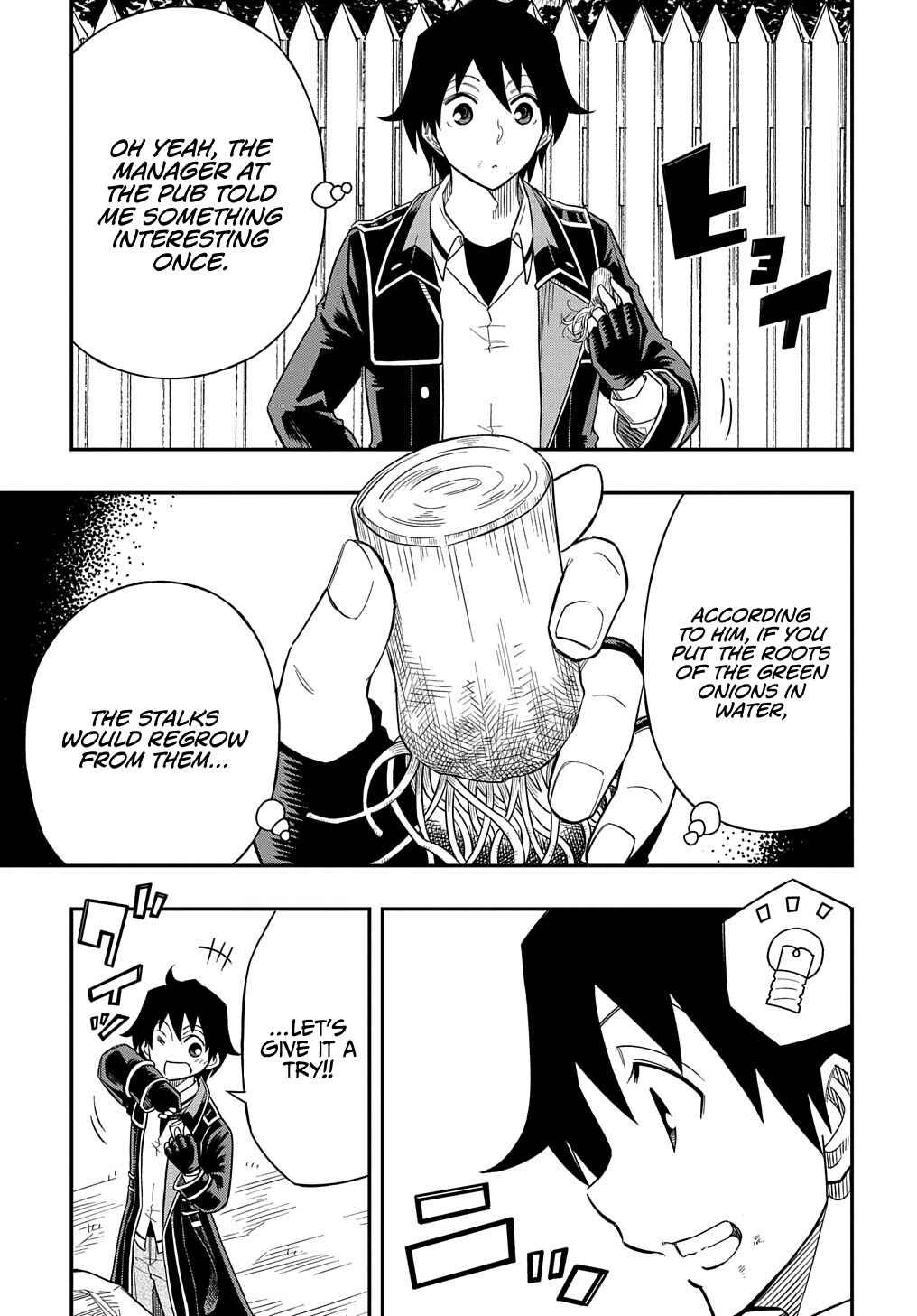Kiyoubinbou, Jou wo Tateru: Kaitaku Gakuen no Rettousei na no ni, Joukyuu-shoku no Skill to Mahou ga Subete Tsukaemasu Chapter 13 - Page 30