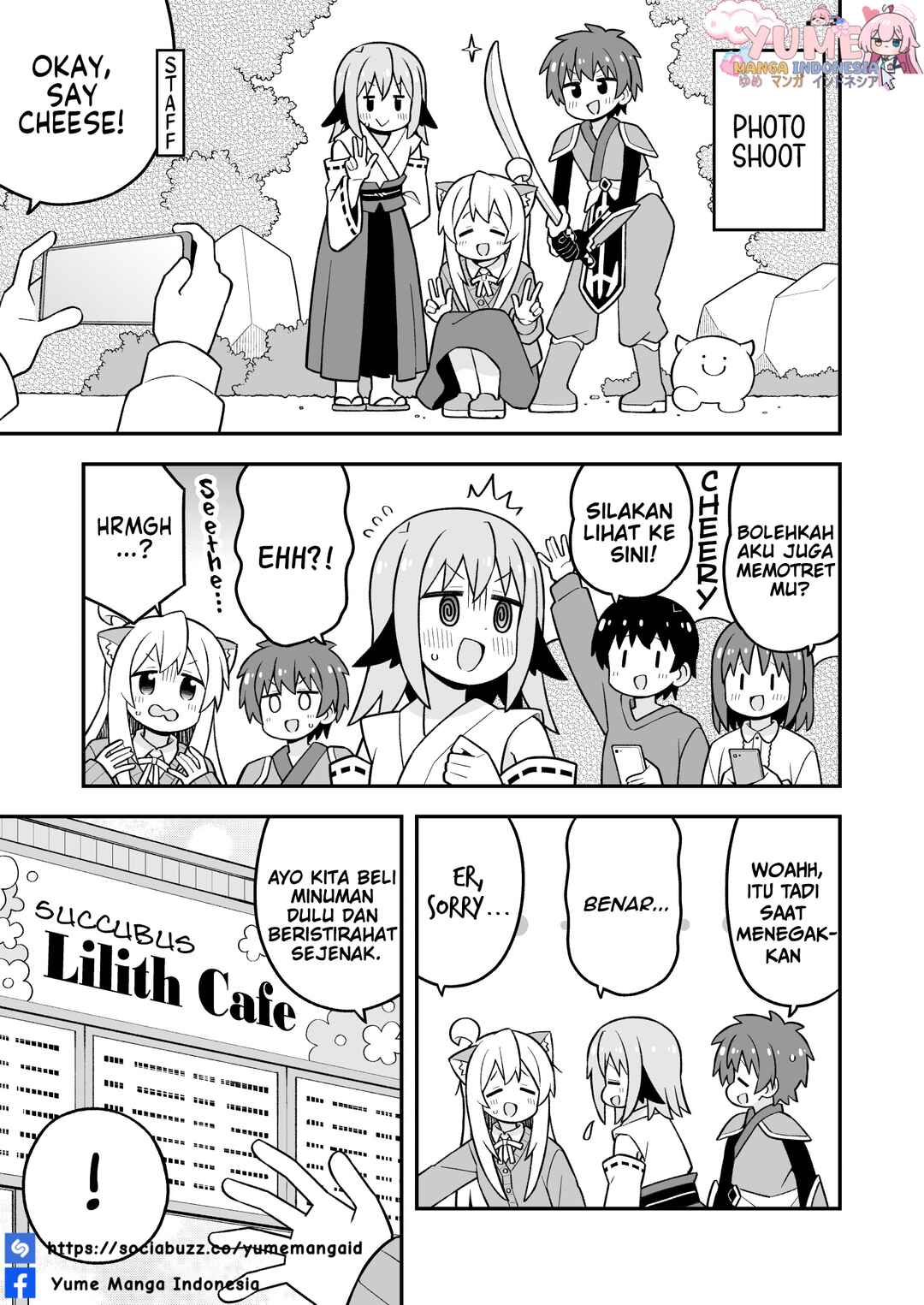 Onii-chan wa Oshimai! Chapter 108 - Page 10