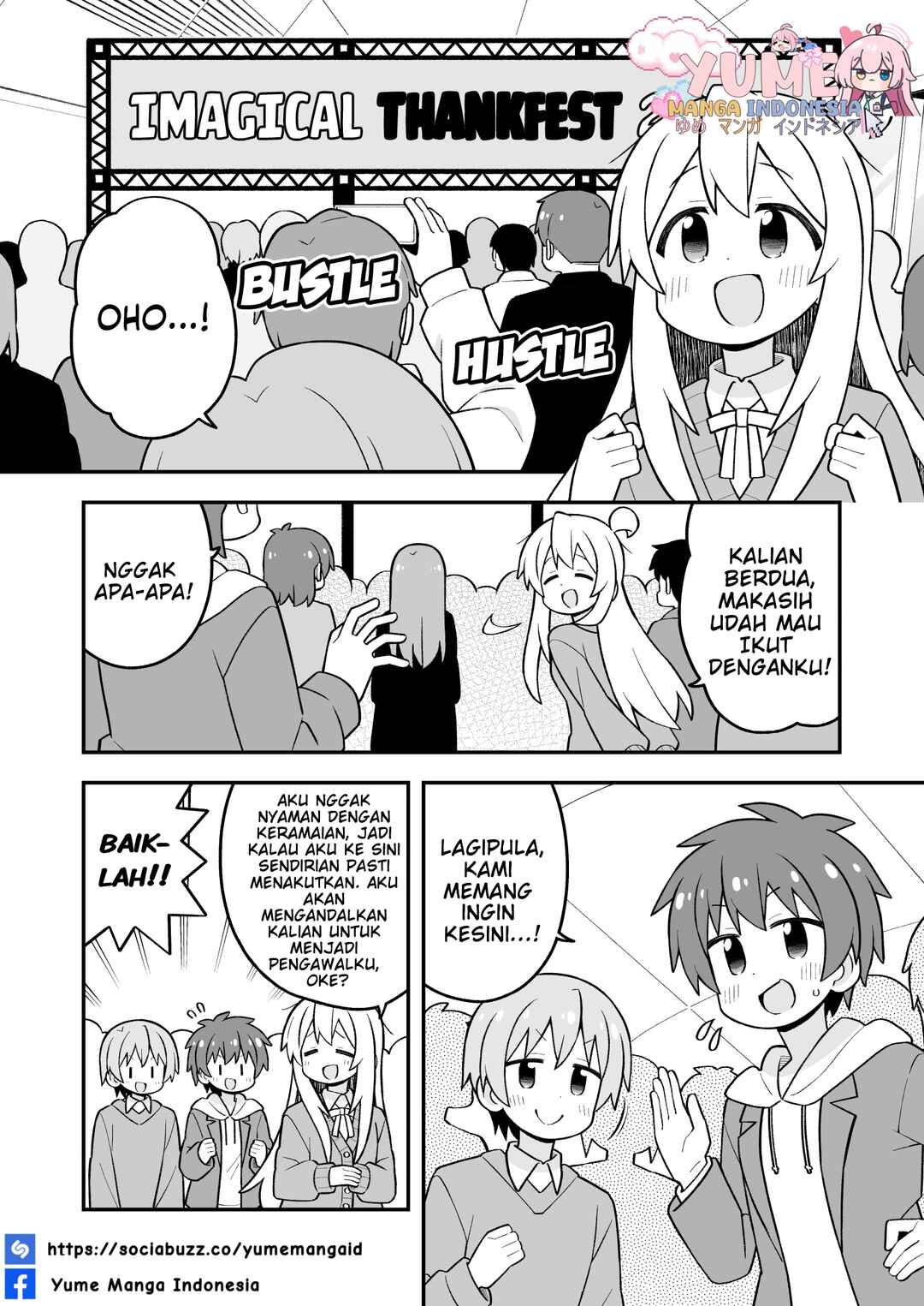 Onii-chan wa Oshimai! Chapter 108 - Page 6