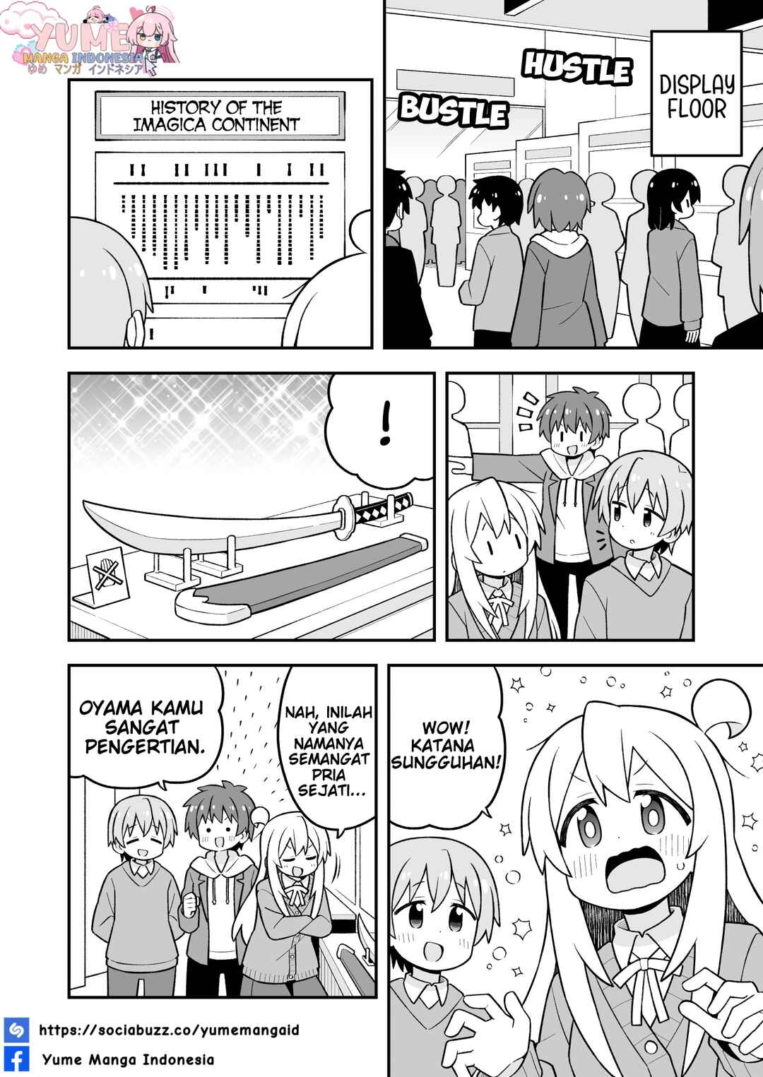 Onii-chan wa Oshimai! Chapter 108 - Page 8