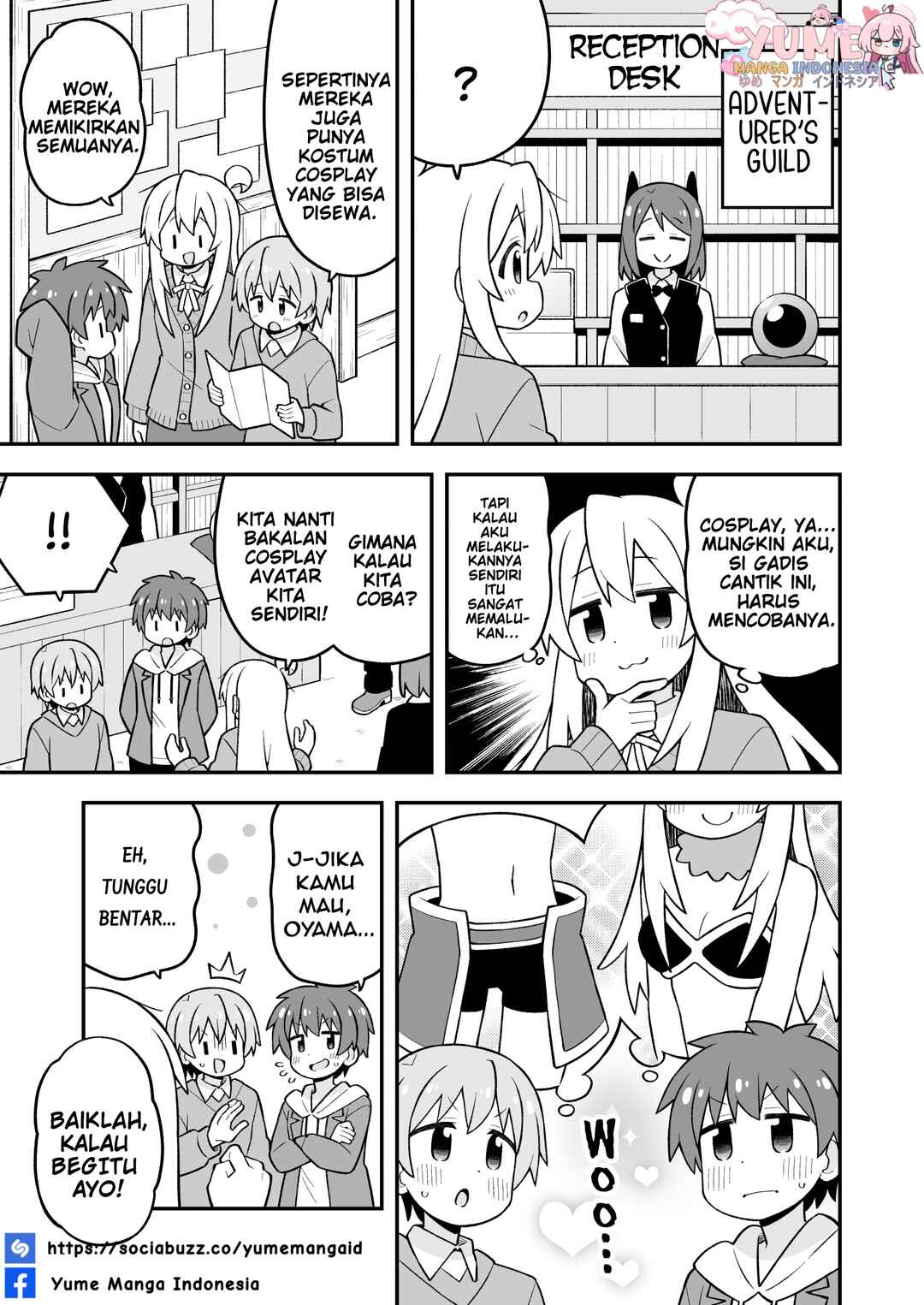 Onii-chan wa Oshimai! Chapter 108 - Page 9
