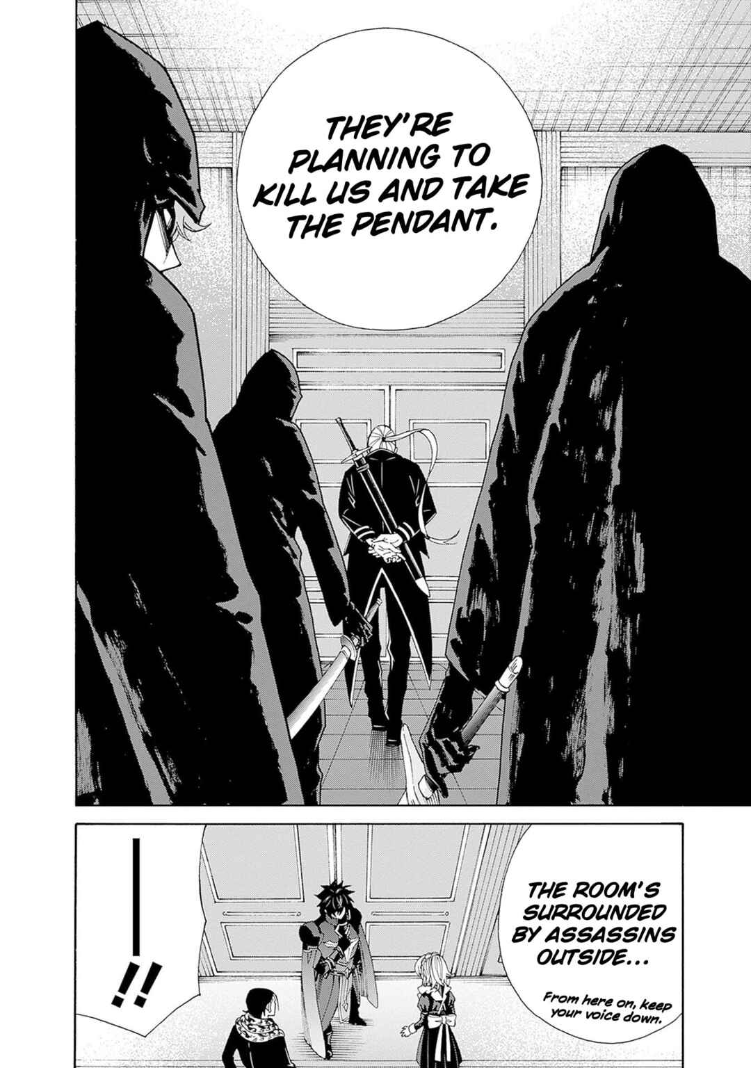 Isekai Saikou no Kizoku, Harem wo Fuyasu Hodo Tsuyoku Naru Chapter 43 - Page 18