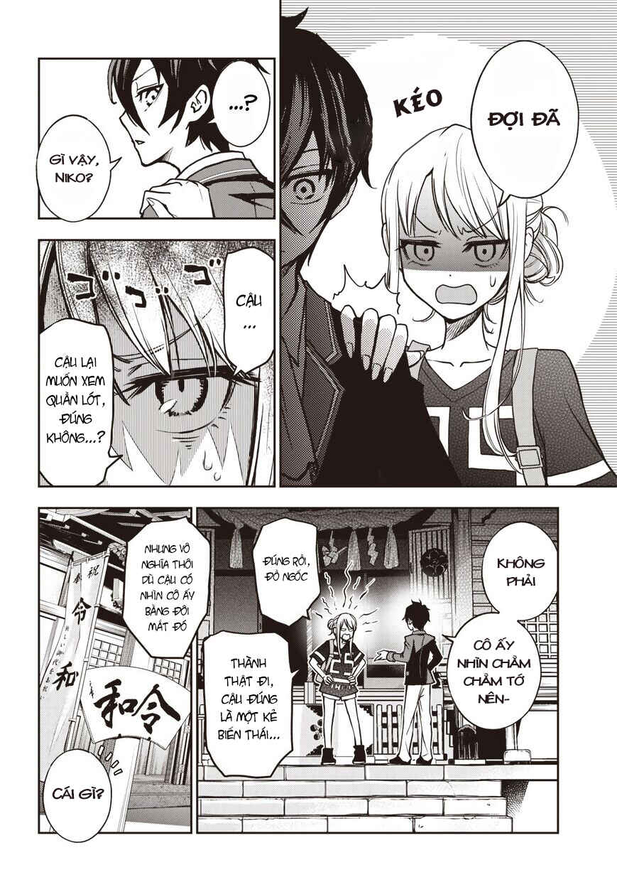 Iya na Kao Sarenagara Opantsu Misete Moraitai: Yo wa Pantsu ga Mitai zo Chapter 14 - Page 12