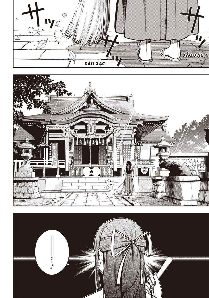Iya na Kao Sarenagara Opantsu Misete Moraitai: Yo wa Pantsu ga Mitai zo Chapter 14 - Page 2