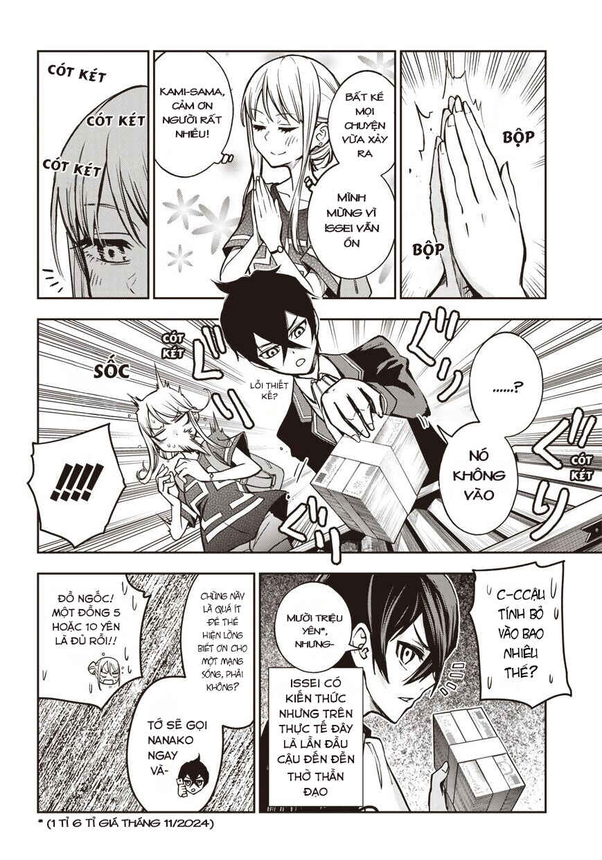 Iya na Kao Sarenagara Opantsu Misete Moraitai: Yo wa Pantsu ga Mitai zo Chapter 14 - Page 8