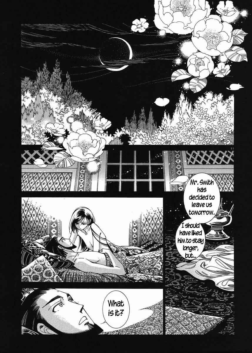 Otoyomegatari Chapter 43 - Page 10