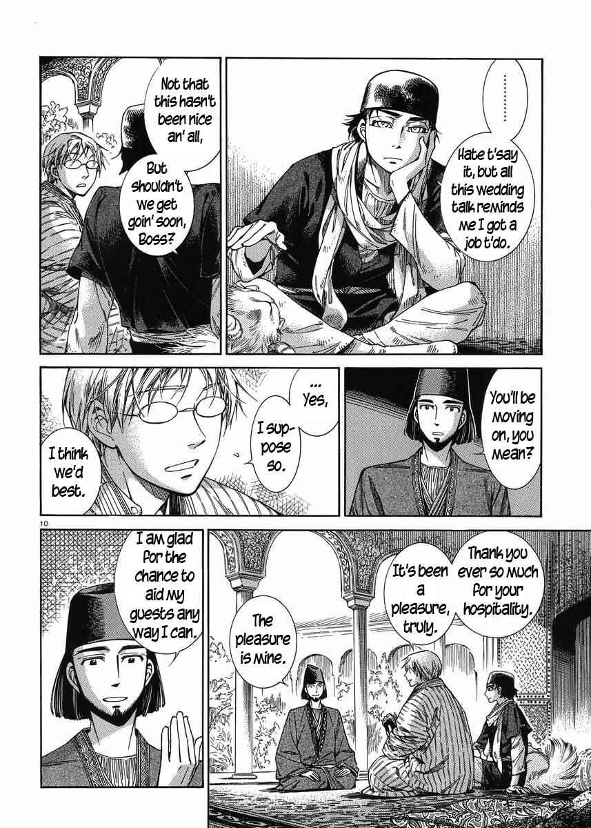 Otoyomegatari Chapter 43 - Page 9