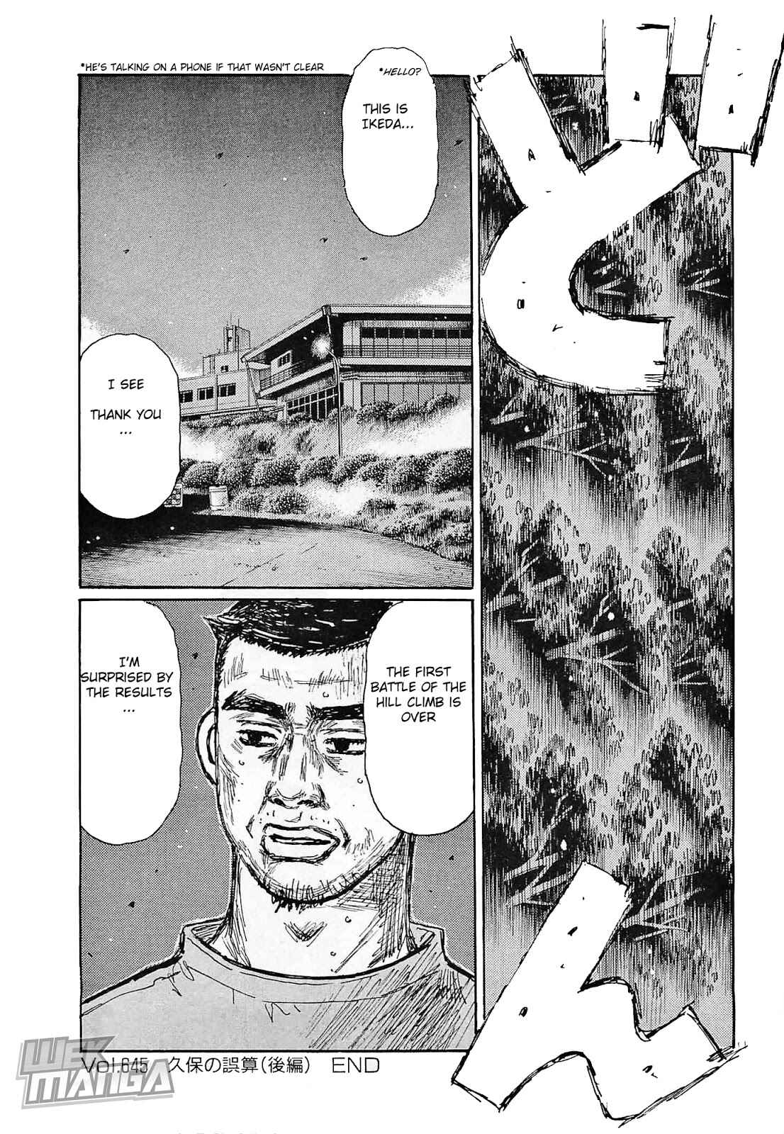 Initial D Chapter 645 - Page 8