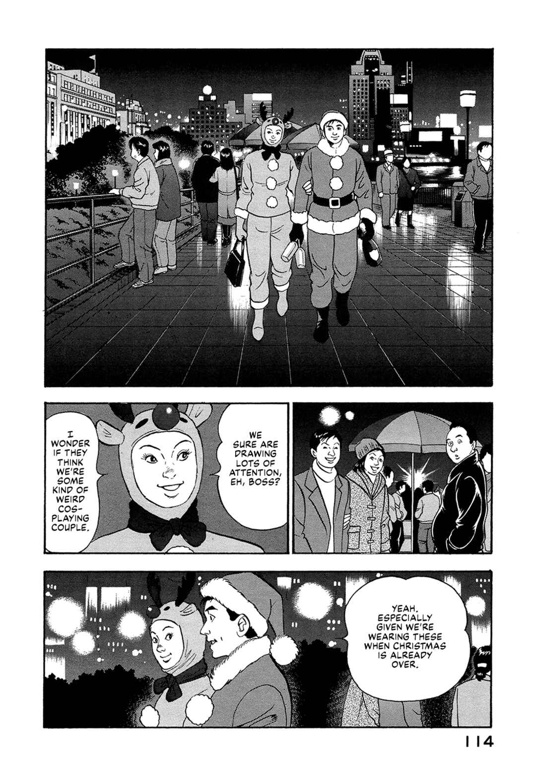 Managing Director Shima Kōsaku Chapter 33 - Page 12