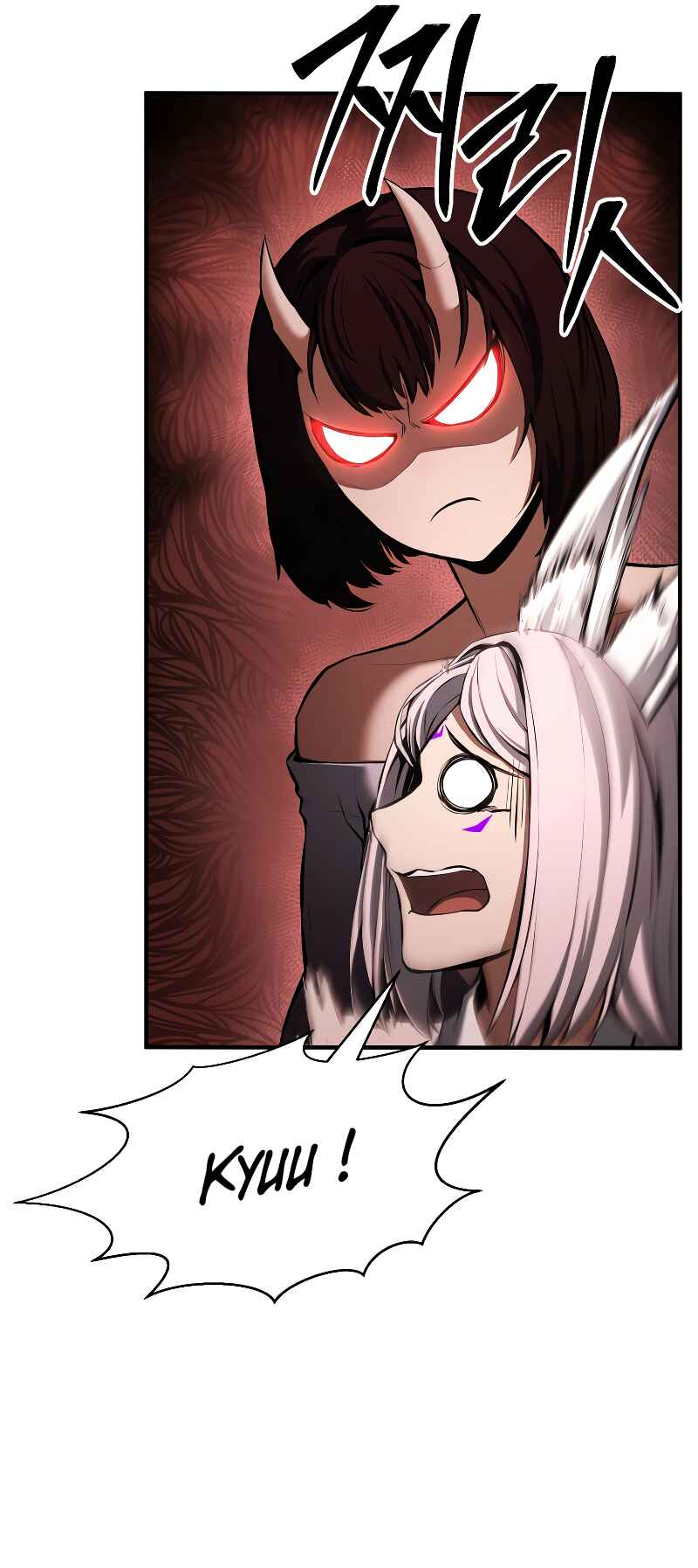 All-Master Necromancer Chapter 41 - Page 9