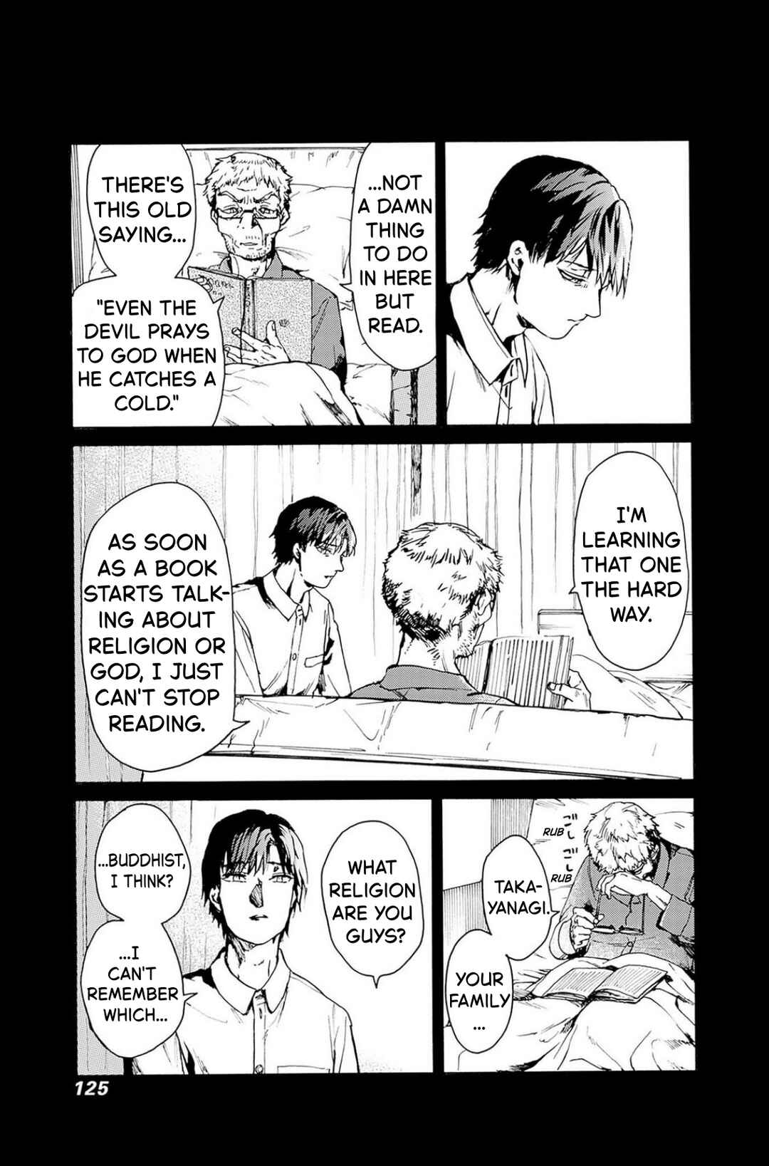 Koko wa Ima kara Rinri desu. Chapter 52 - Page 21