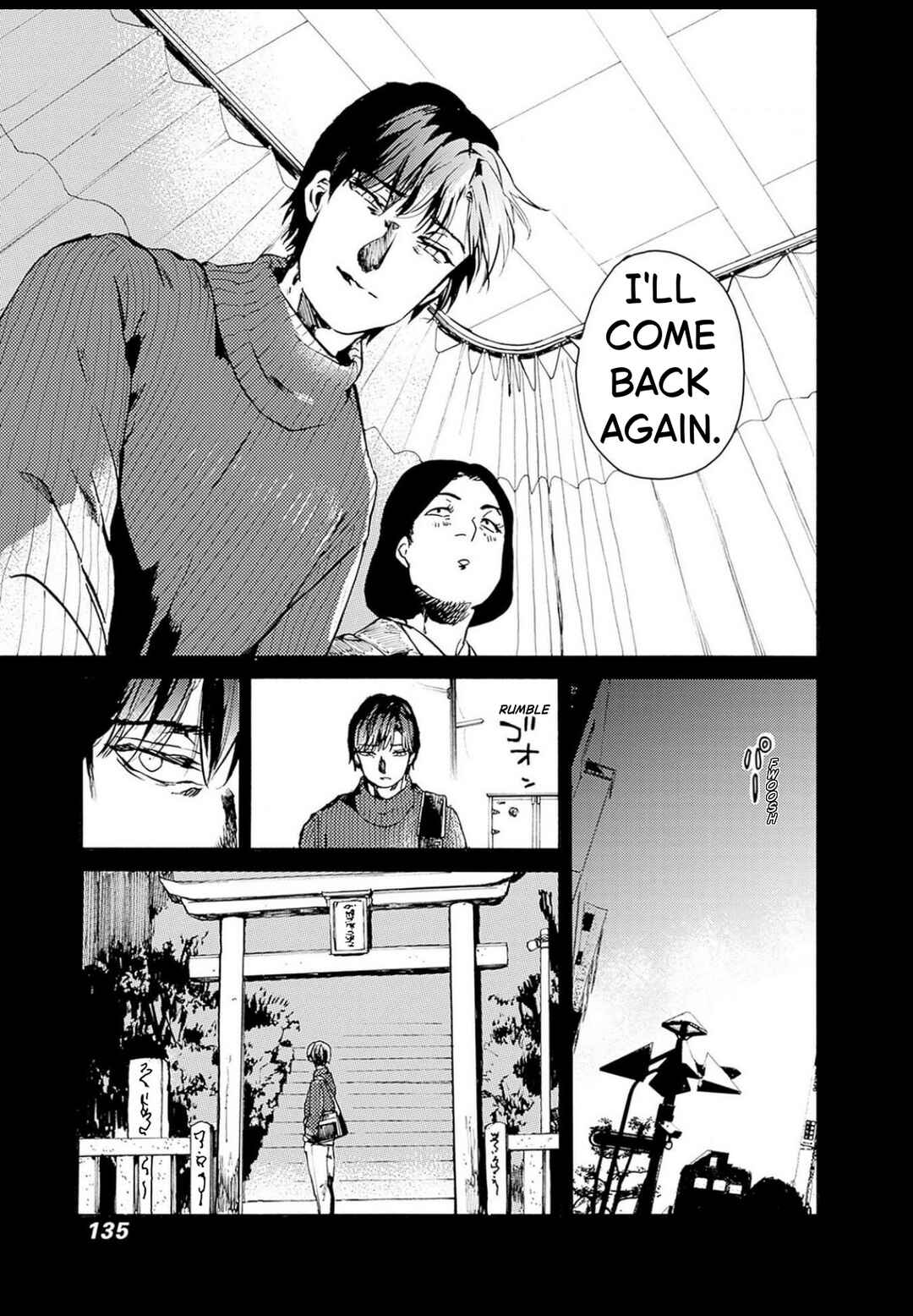 Koko wa Ima kara Rinri desu. Chapter 52 - Page 31