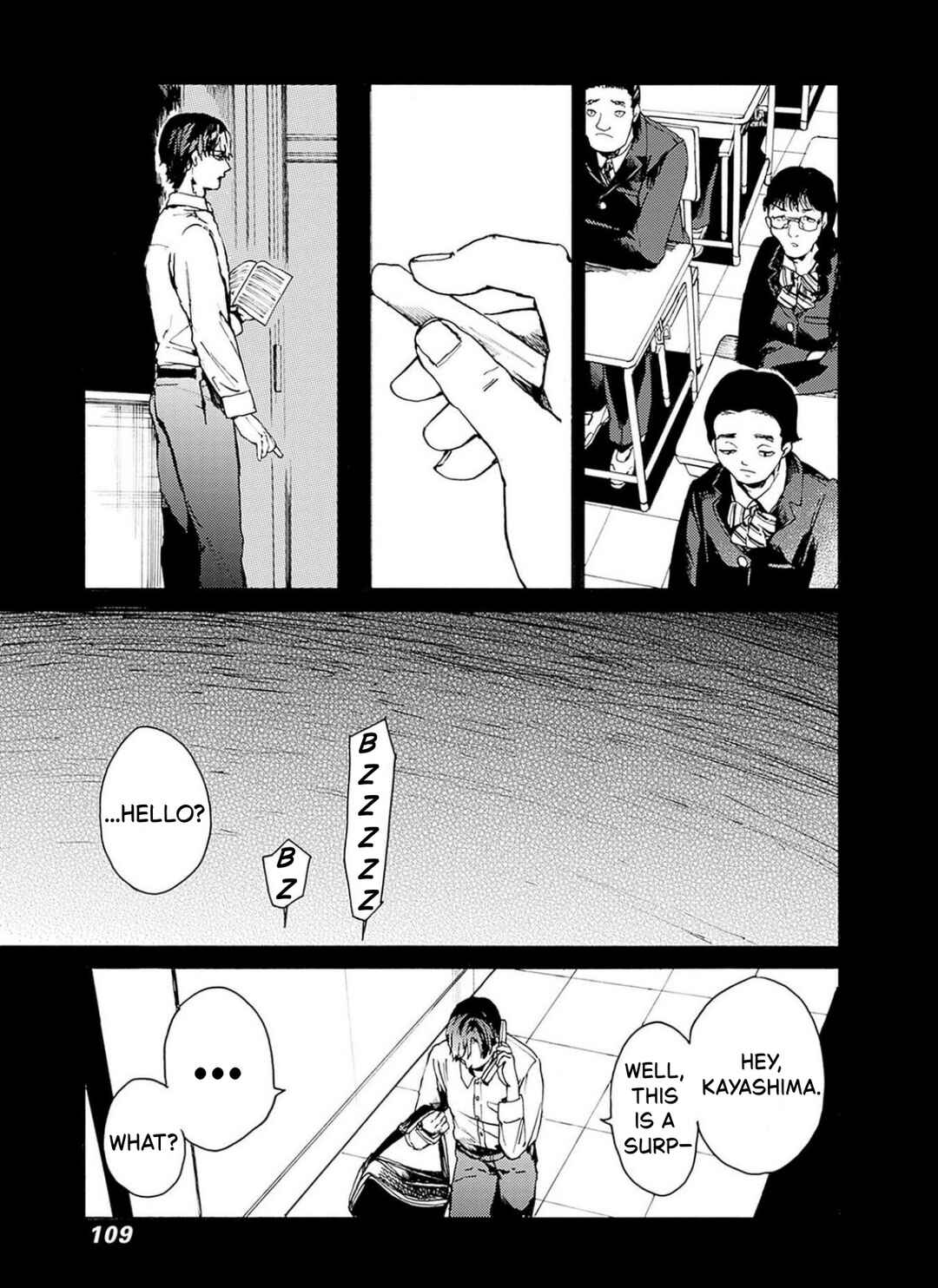 Koko wa Ima kara Rinri desu. Chapter 52 - Page 5