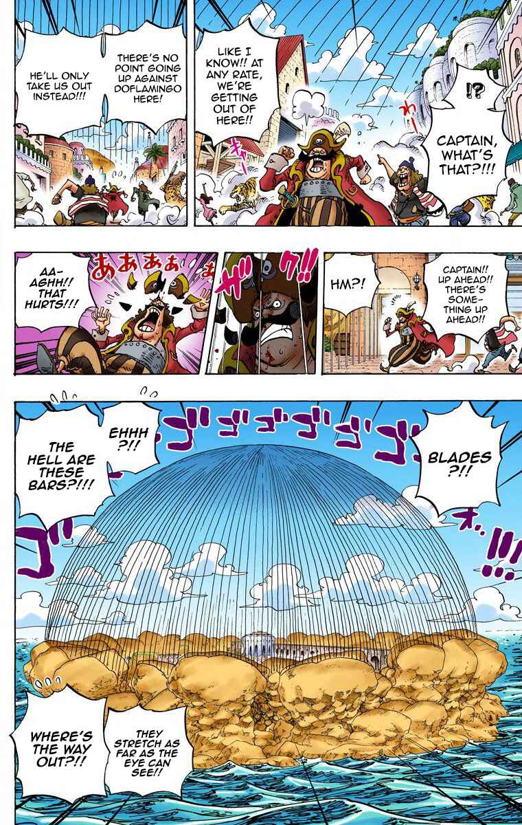 One Piece (Official Colored) Chapter 745 - Page 15