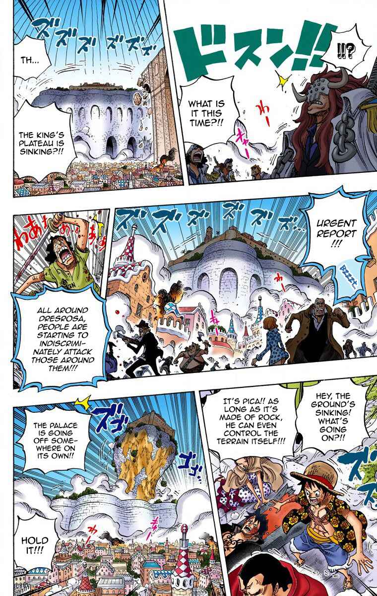 One Piece (Official Colored) Chapter 745 - Page 17