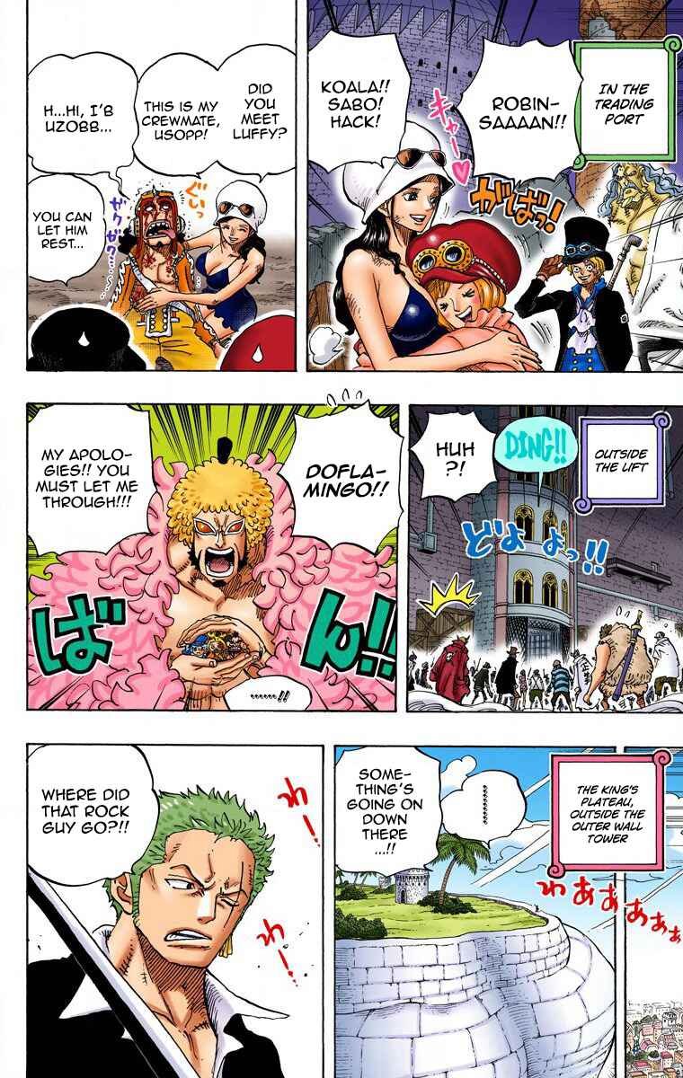 One Piece (Official Colored) Chapter 745 - Page 5