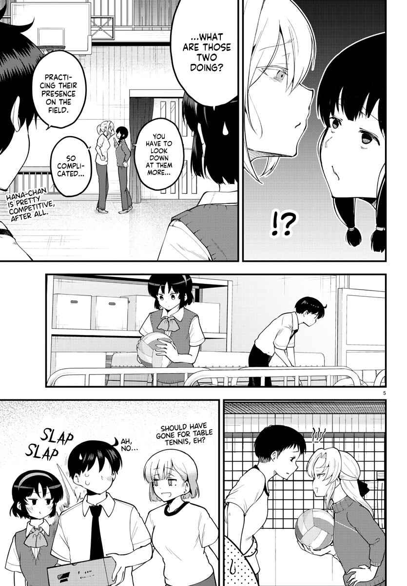 Meika-san wa Oshikorosenai Chapter 104 - Page 5