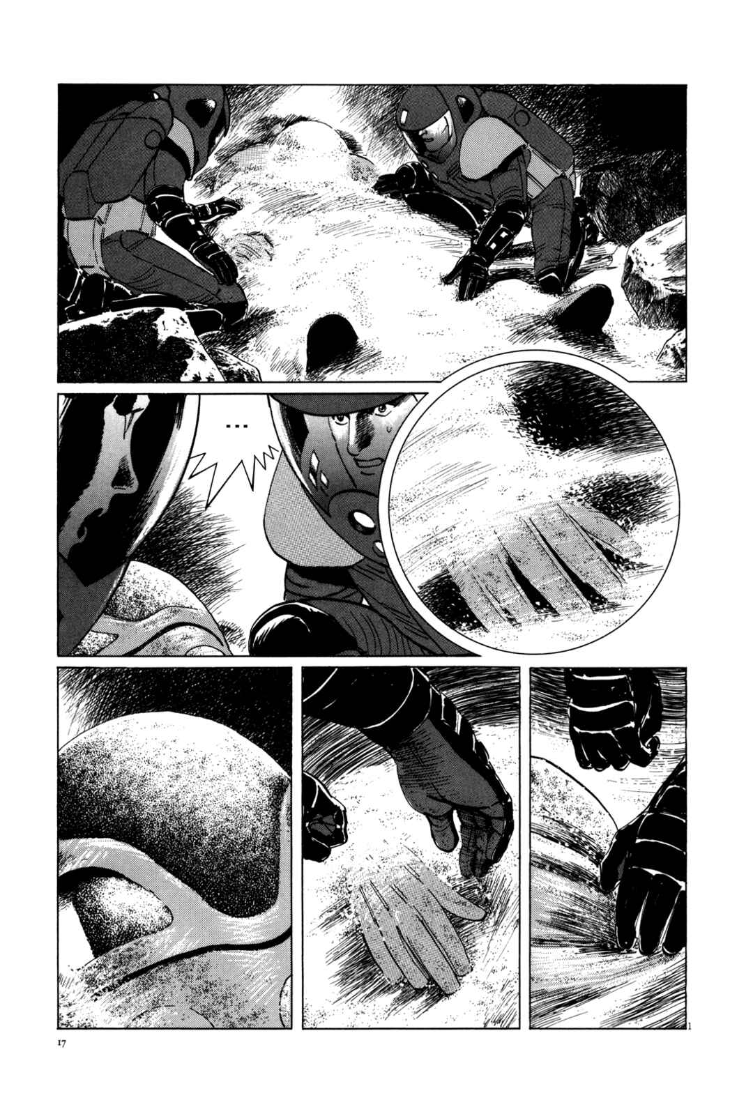 Inherit the Stars Chapter 1 - Page 19