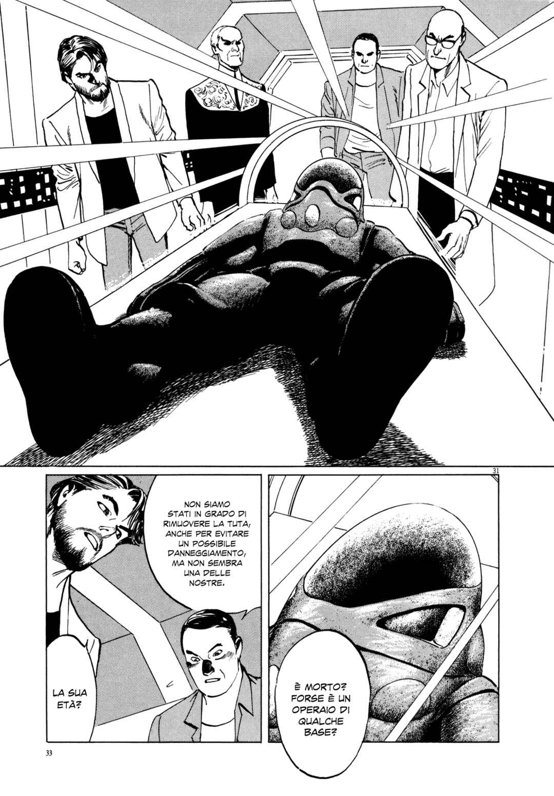 Inherit the Stars Chapter 1 - Page 35