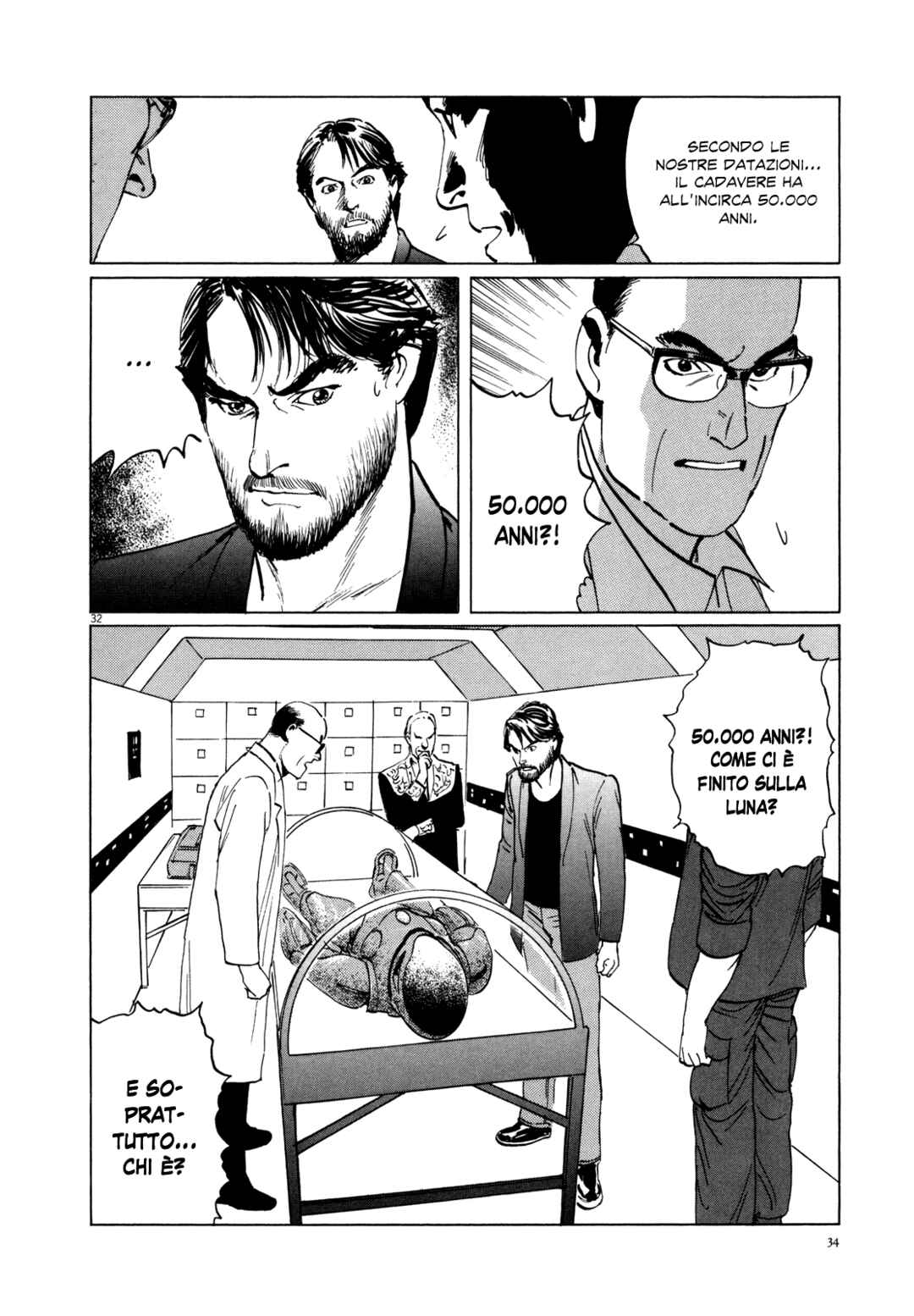 Inherit the Stars Chapter 1 - Page 36