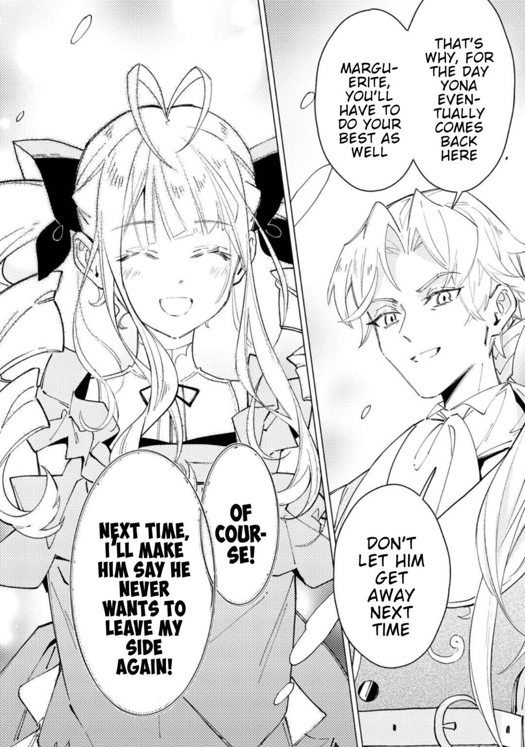 Yomei Ichinen no Koushaku Shisoku wa, Tabi wo Shitai Chapter 6 - Page 12