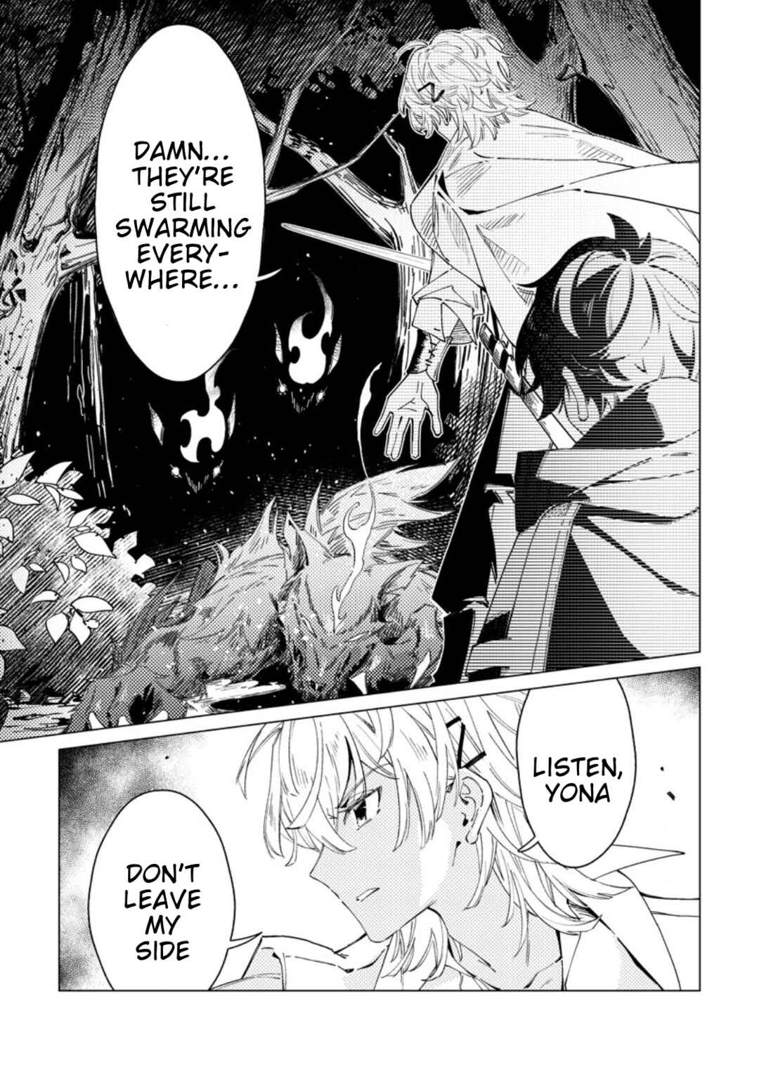 Yomei Ichinen no Koushaku Shisoku wa, Tabi wo Shitai Chapter 6 - Page 17