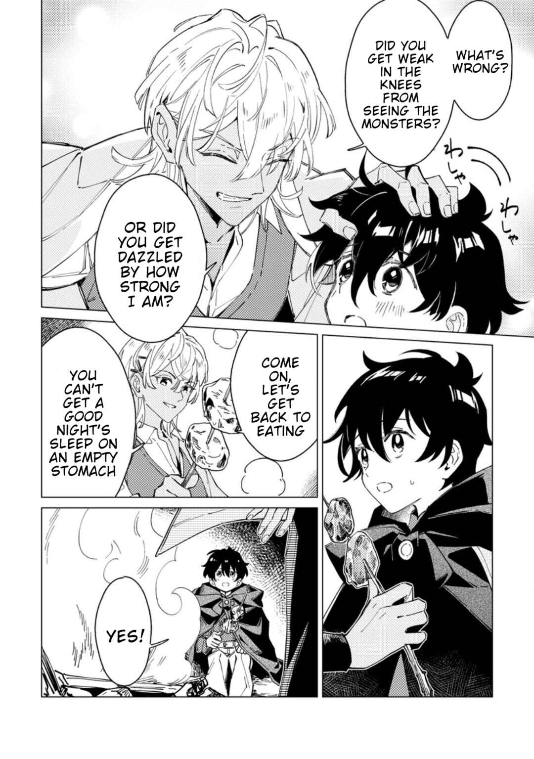 Yomei Ichinen no Koushaku Shisoku wa, Tabi wo Shitai Chapter 6 - Page 20