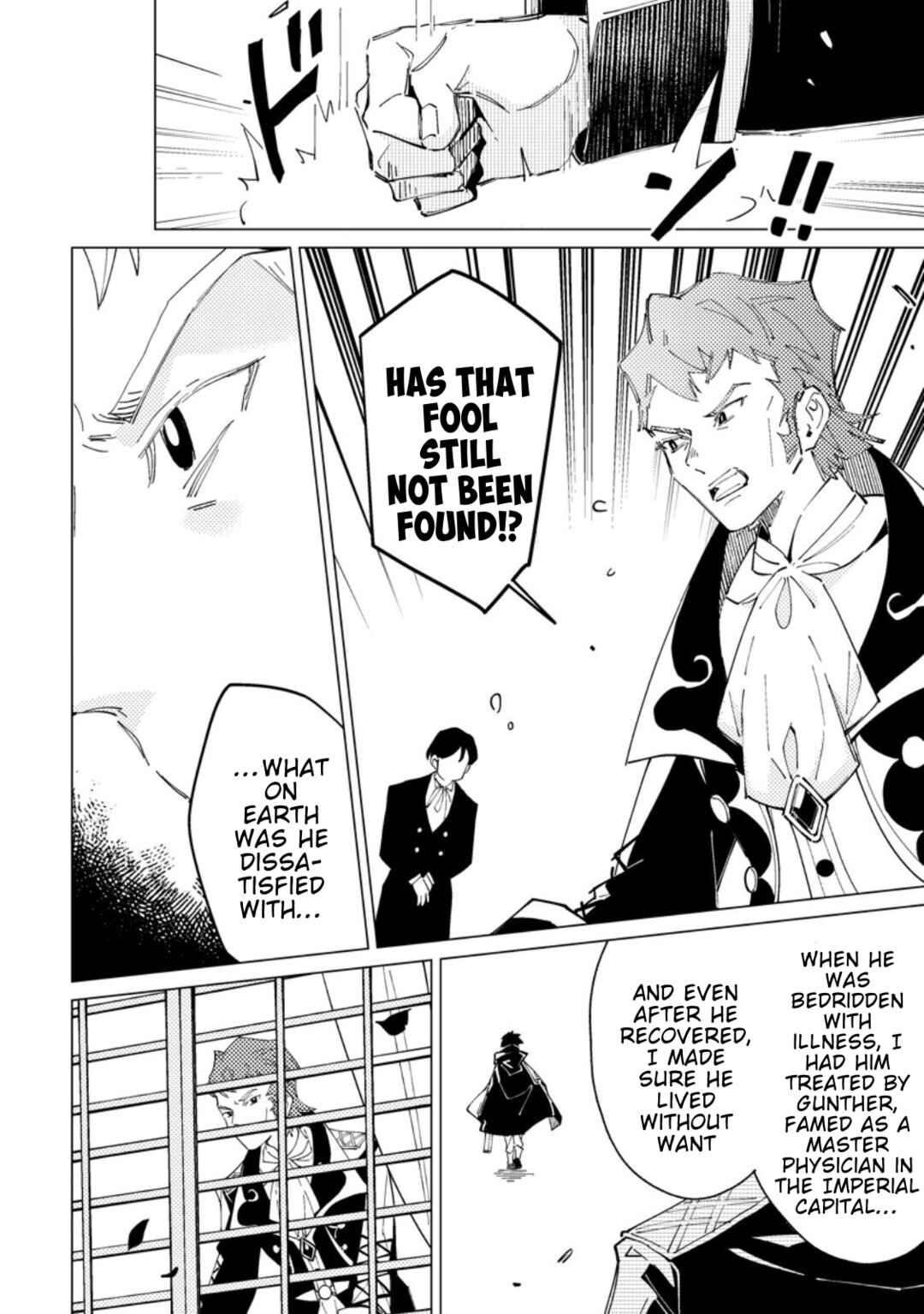 Yomei Ichinen no Koushaku Shisoku wa, Tabi wo Shitai Chapter 6 - Page 4