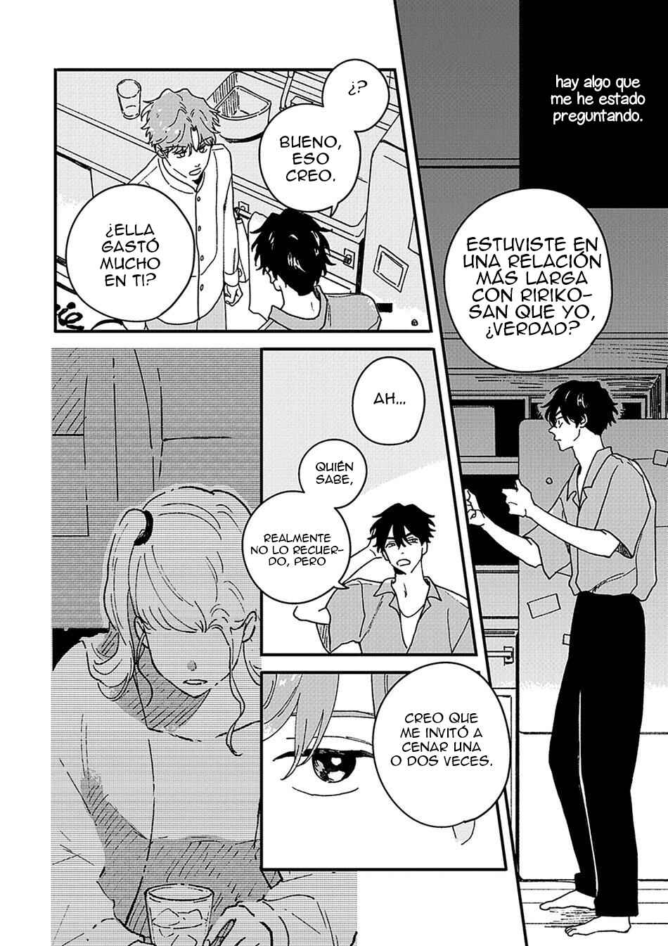 Daraku Kazokuron Chapter 4 - Page 24