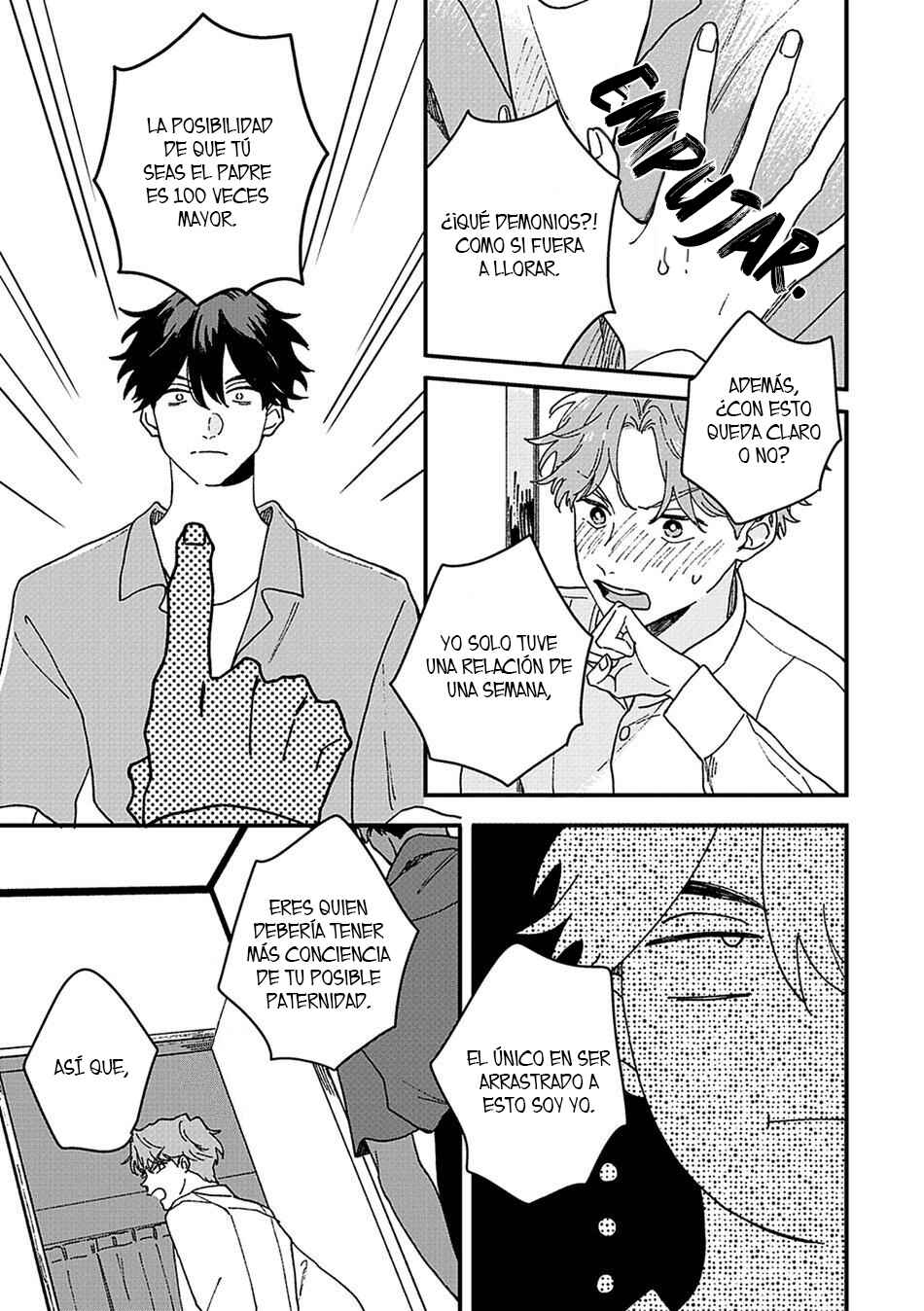 Daraku Kazokuron Chapter 4 - Page 27