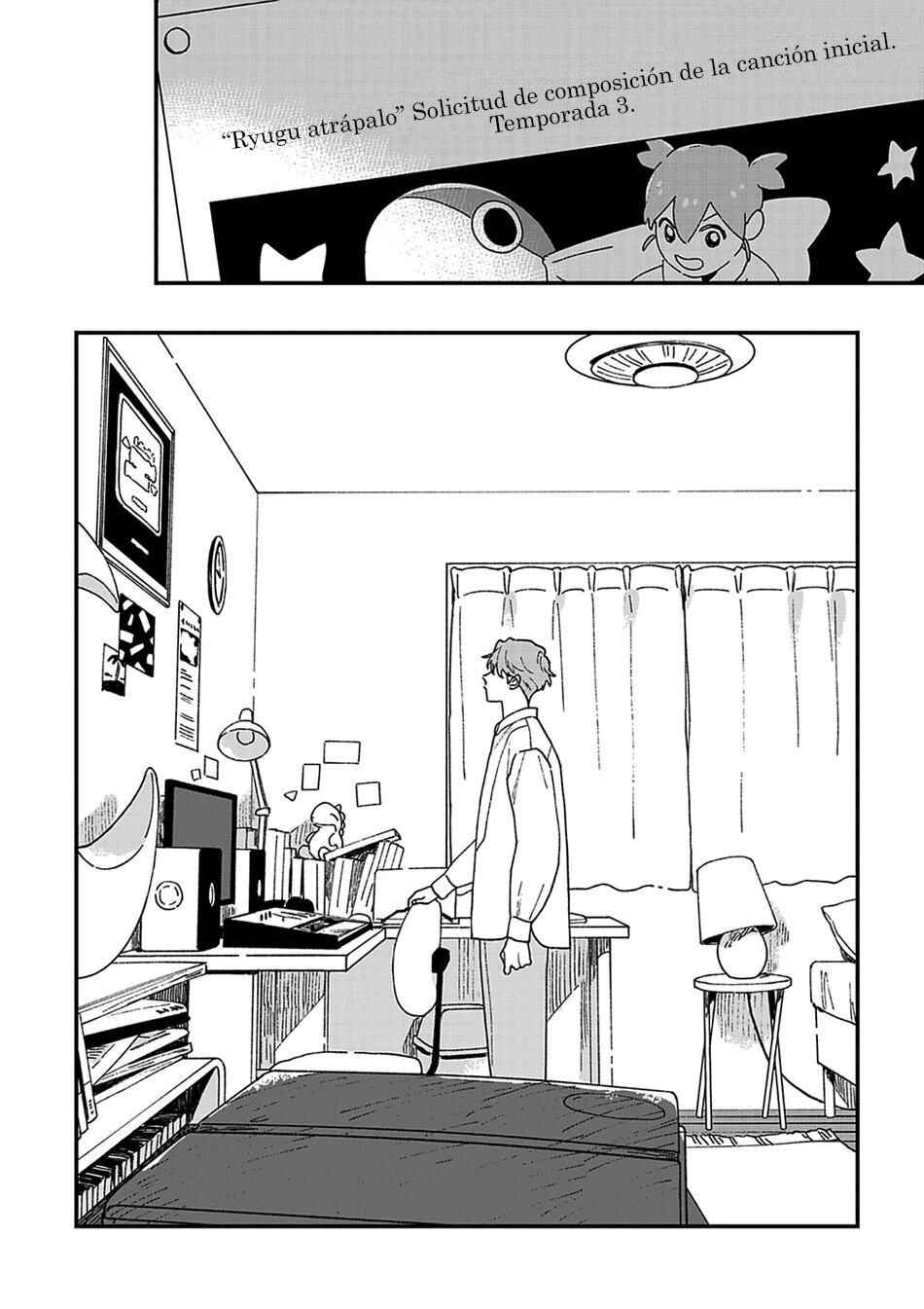 Daraku Kazokuron Chapter 4 - Page 30