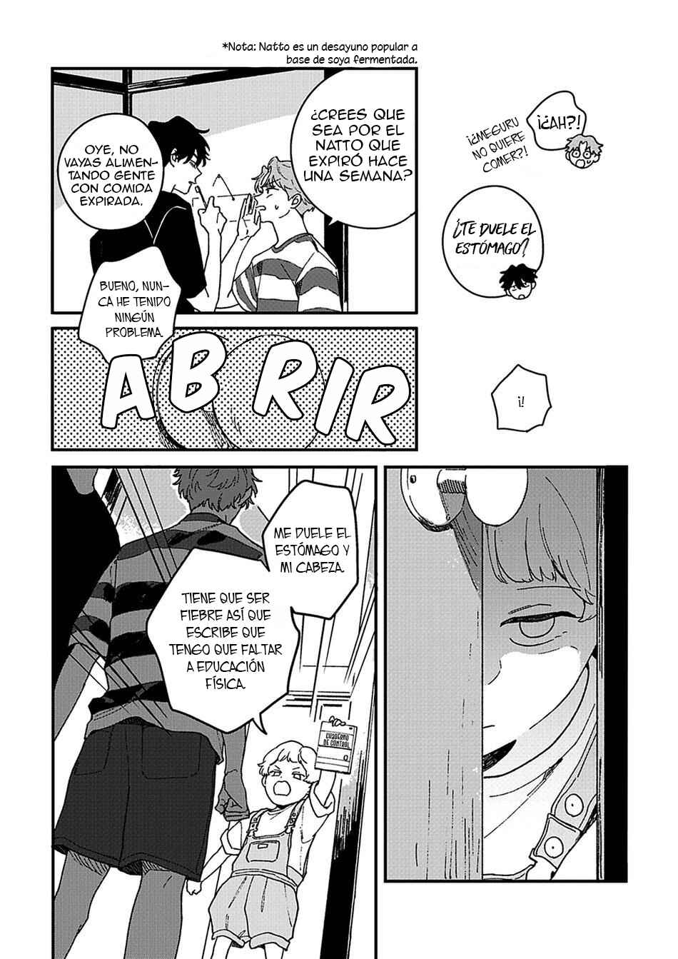 Daraku Kazokuron Chapter 4 - Page 6