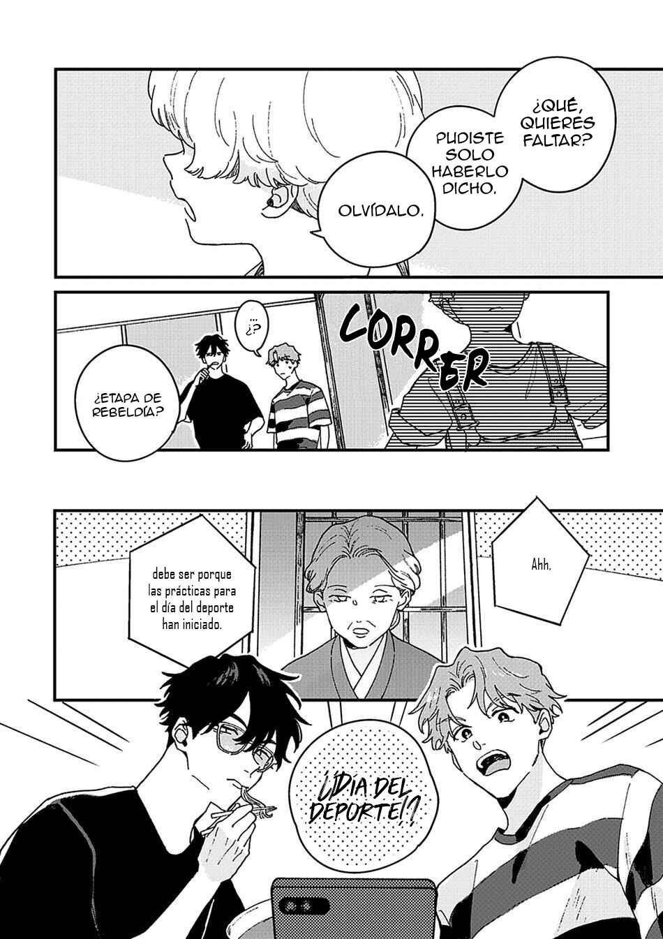 Daraku Kazokuron Chapter 4 - Page 8