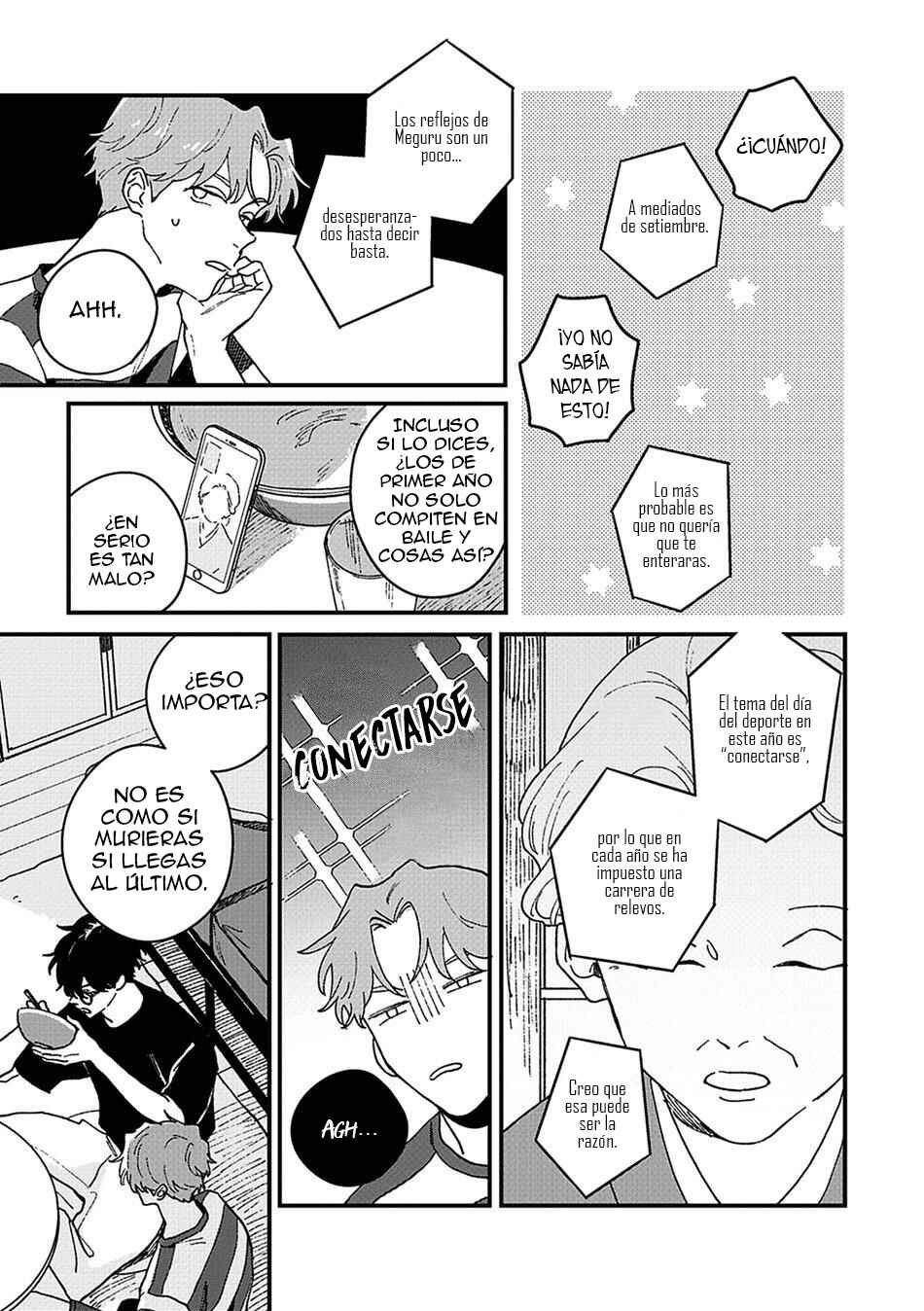 Daraku Kazokuron Chapter 4 - Page 9