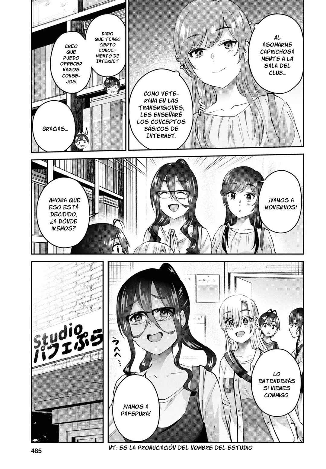 Hajimete no Gal Chapter 173 - Page 10