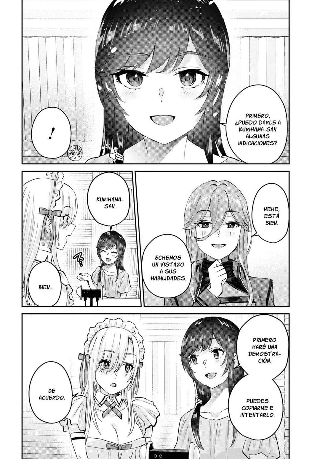 Hajimete no Gal Chapter 173 - Page 15