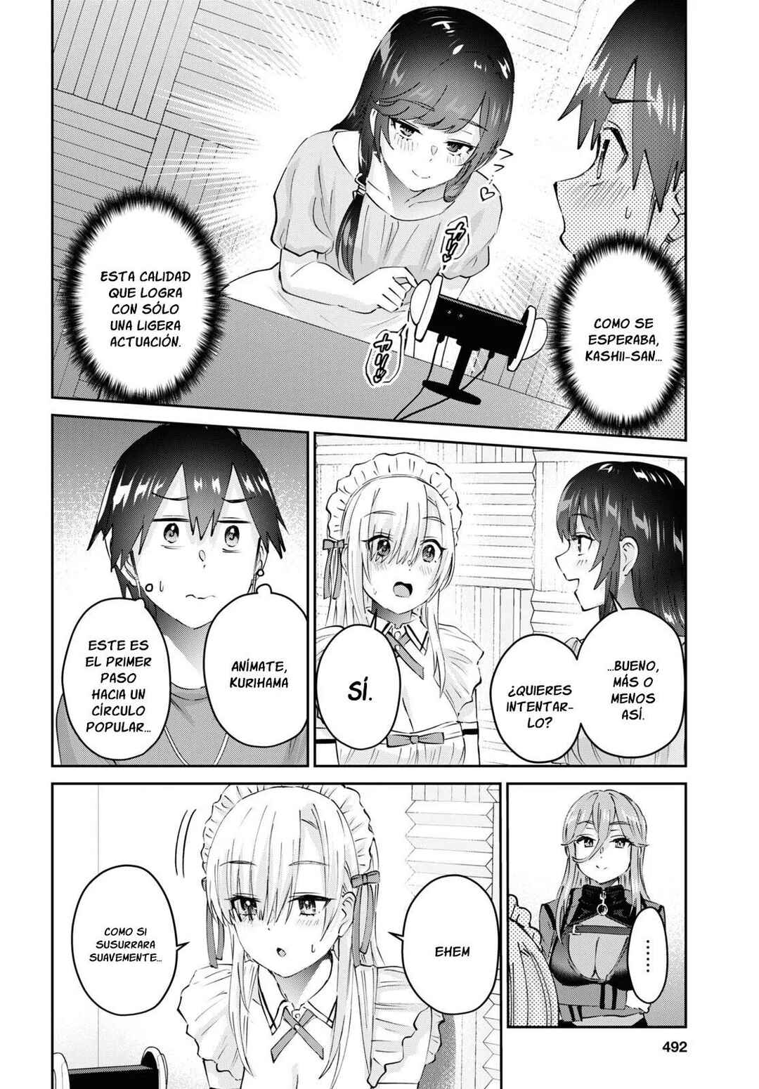 Hajimete no Gal Chapter 173 - Page 17