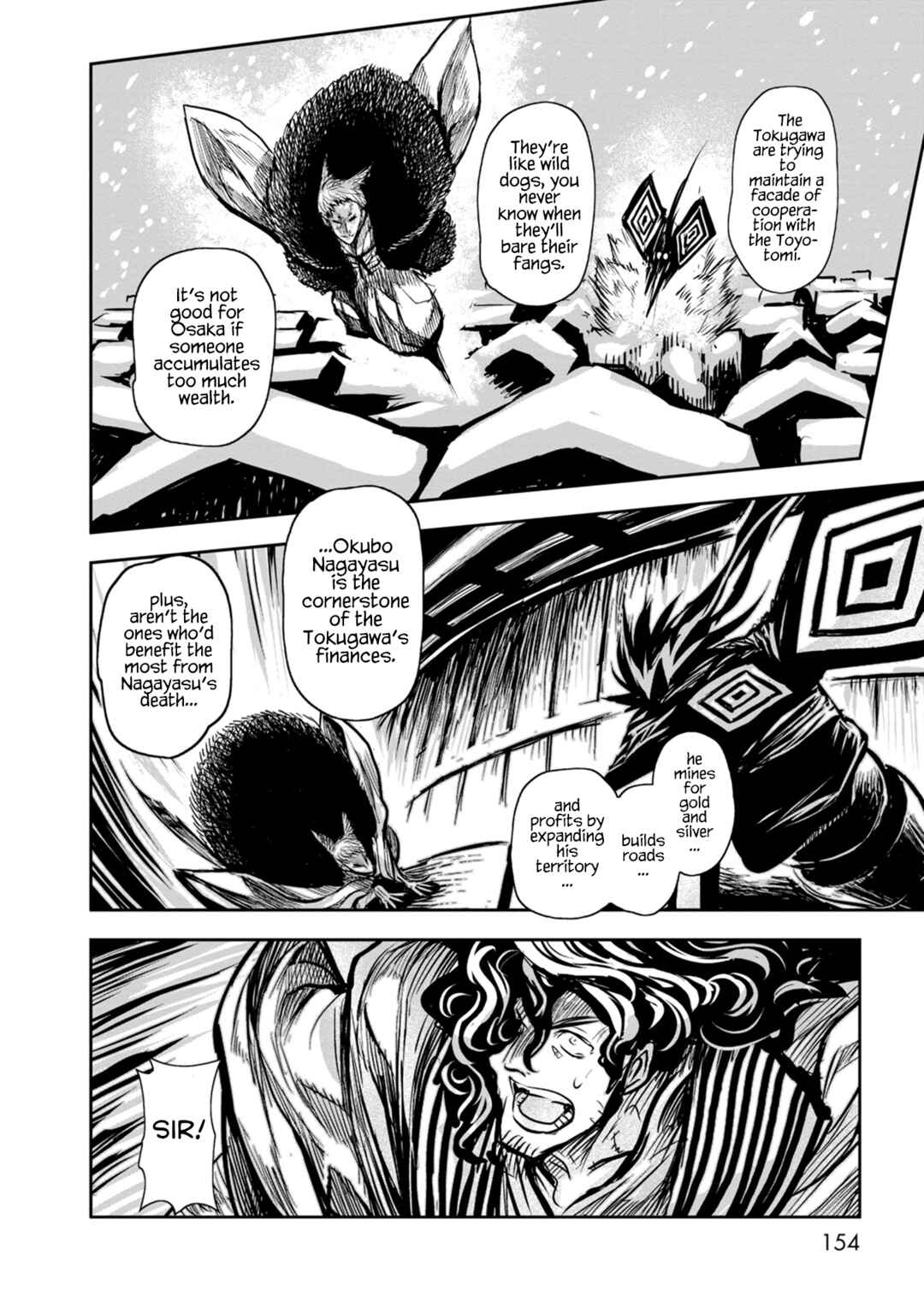 ZINGNIZE Chapter 50 - Page 2