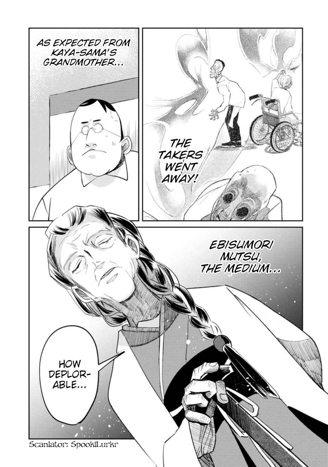 Kaya-chan wa Kowakunai Chapter 15 - Page 1