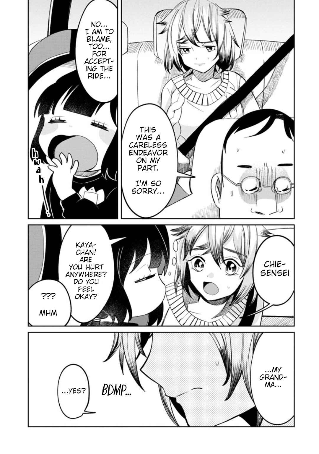 Kaya-chan wa Kowakunai Chapter 15 - Page 13