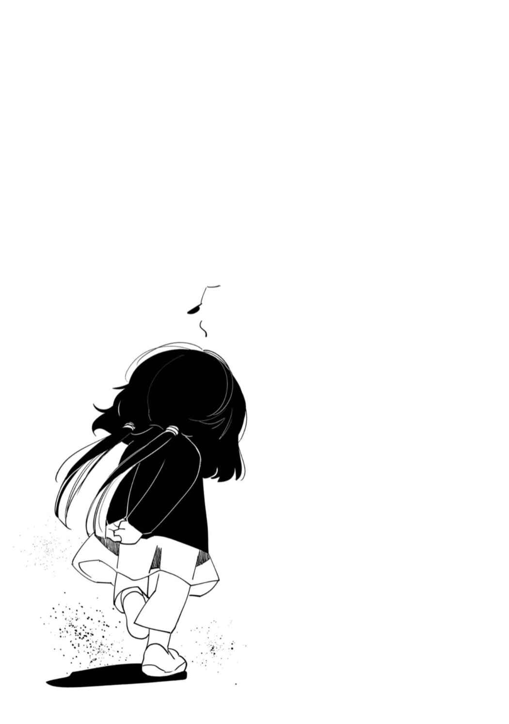 Kaya-chan wa Kowakunai Chapter 15 - Page 17