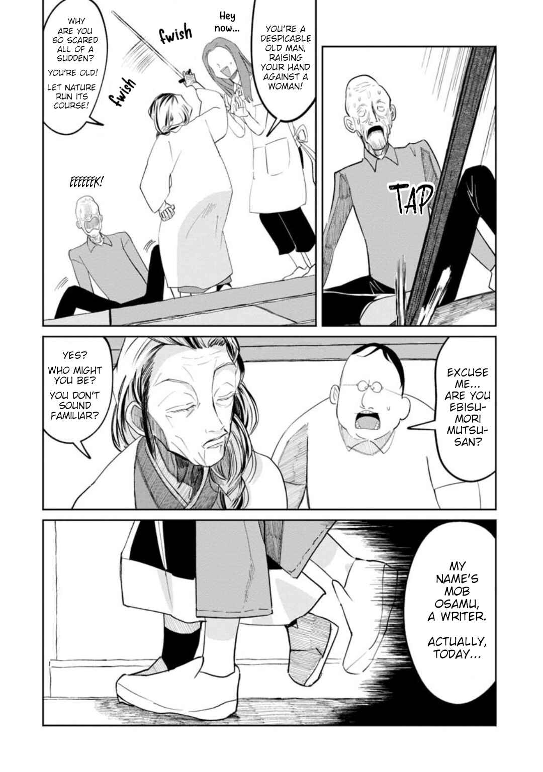 Kaya-chan wa Kowakunai Chapter 15 - Page 2