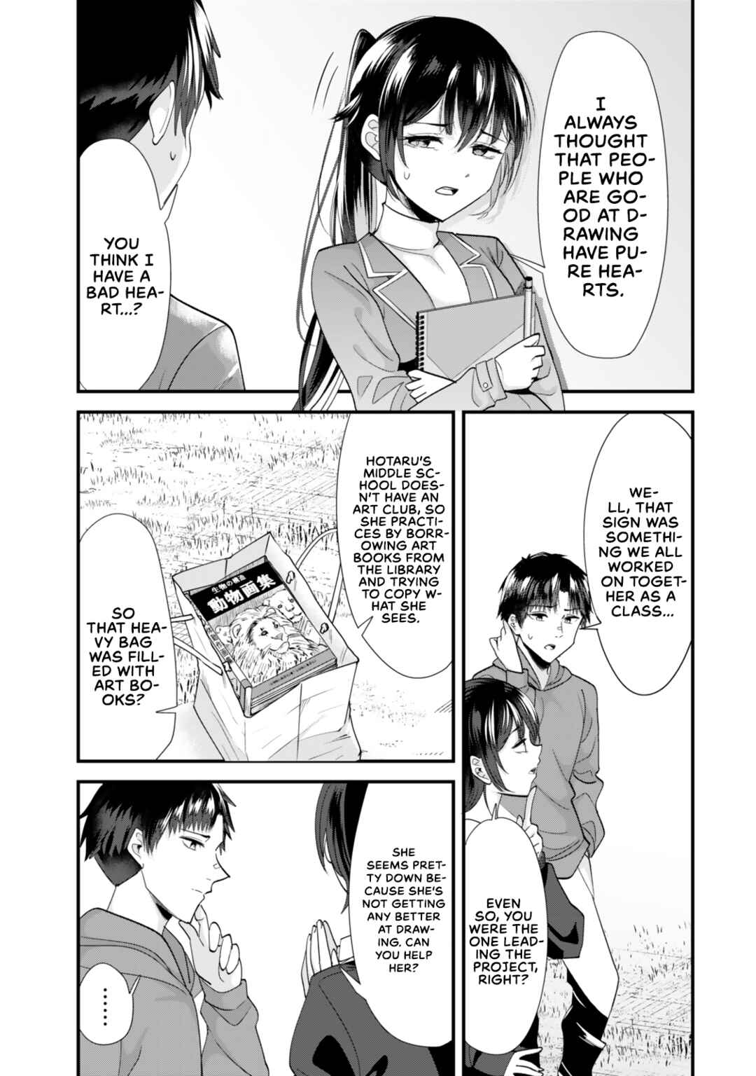 Jimoto no Ijimekko-tachi ni Shikaeshi Shiyou to Shitara, Betsu no Tatakai ga Hajimatta. Chapter 44.1 - Page 11