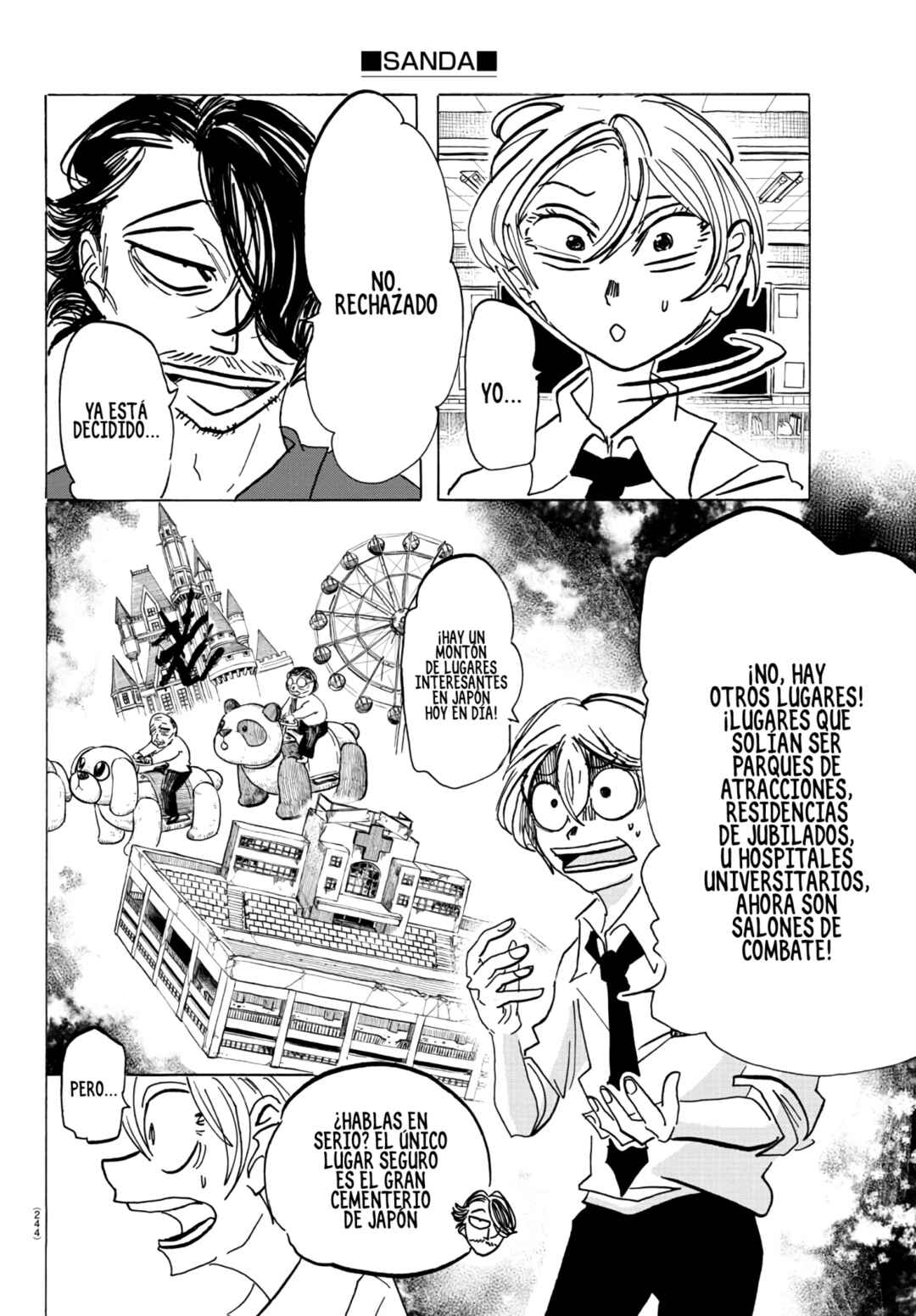 SANDA Chapter 64 - Page 7
