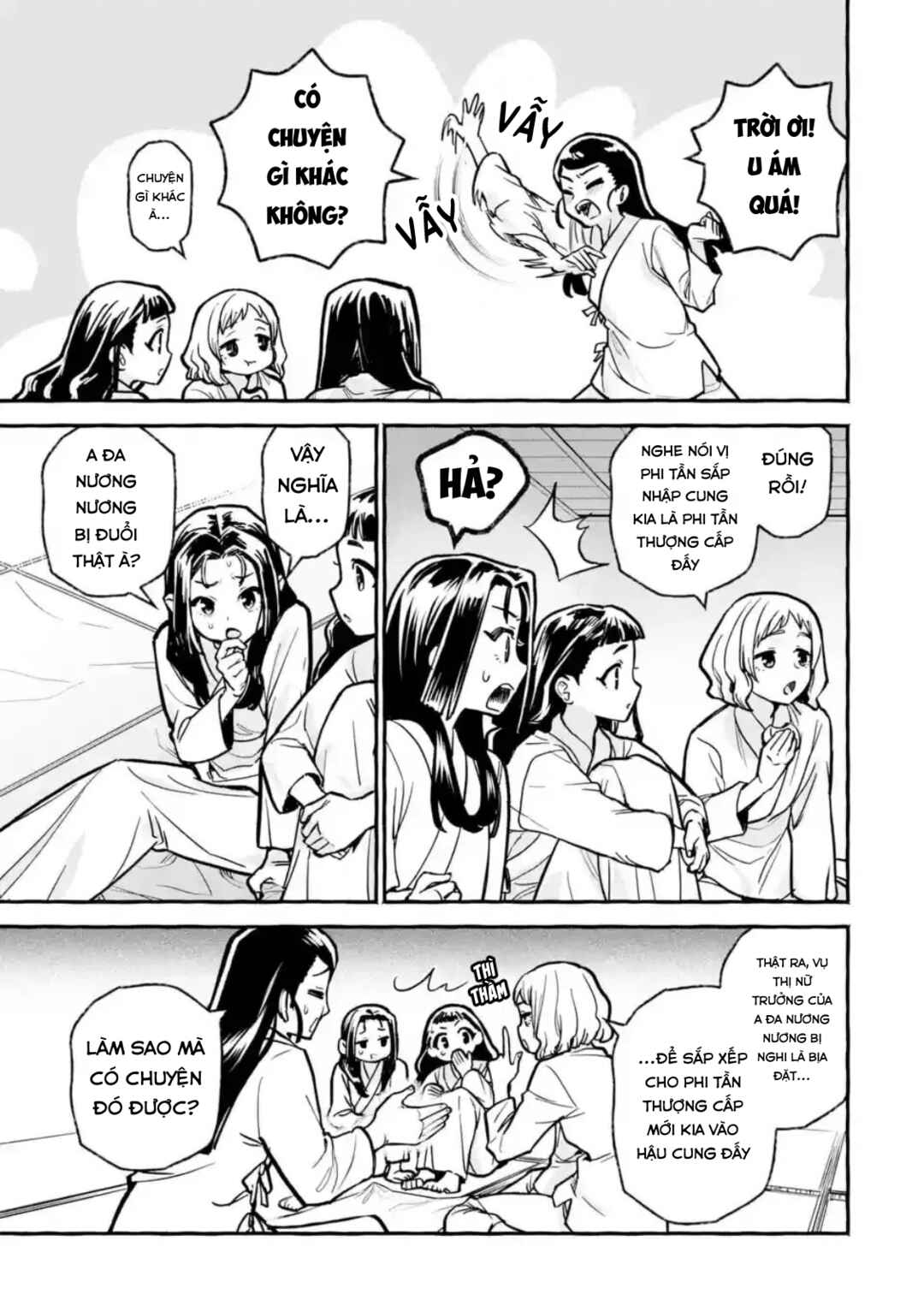 Kusuriya no Hitorigoto Gaiden: Xiaolan Kaisouroku Chapter 7 - Page 15